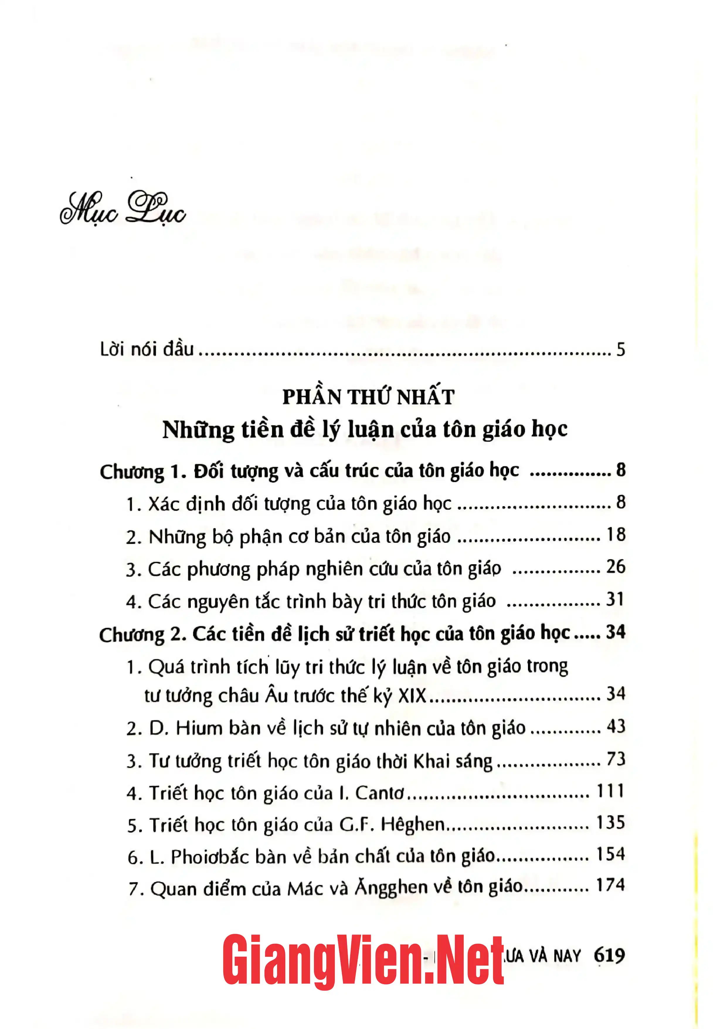 Ảnh minh họa nội dung cuốn sách: Tôn giáo lý luận xưa và nay