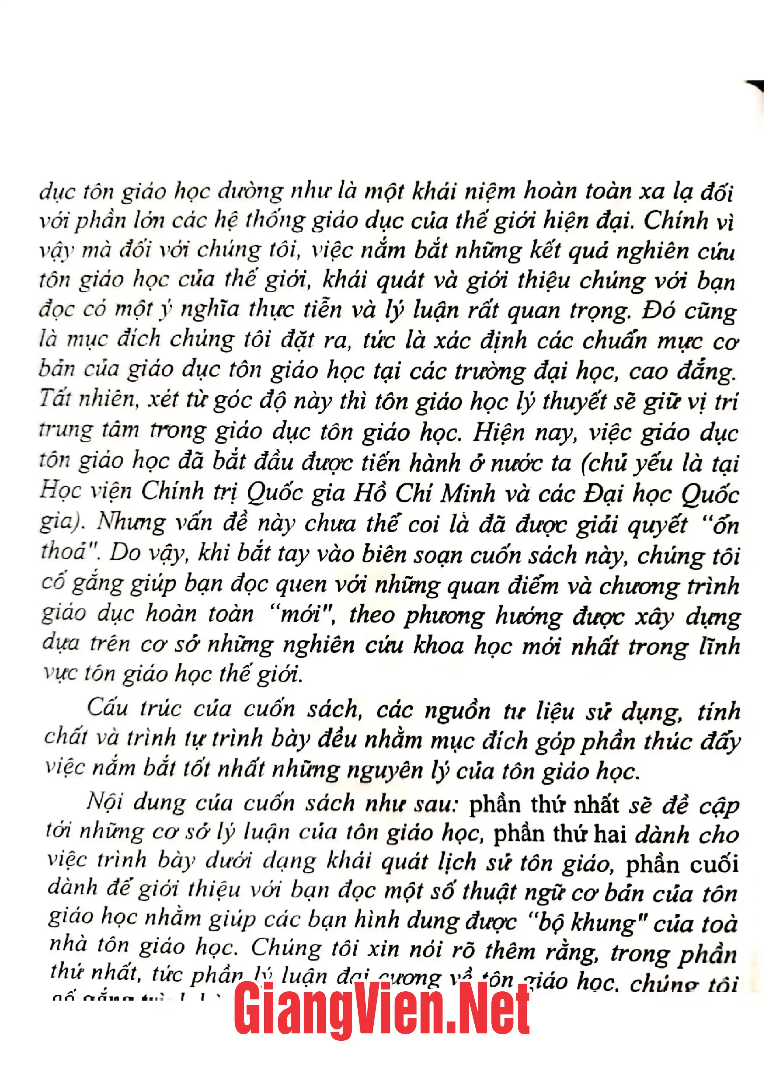 Ảnh minh họa nội dung cuốn sách: Tôn giáo lý luận xưa và nay