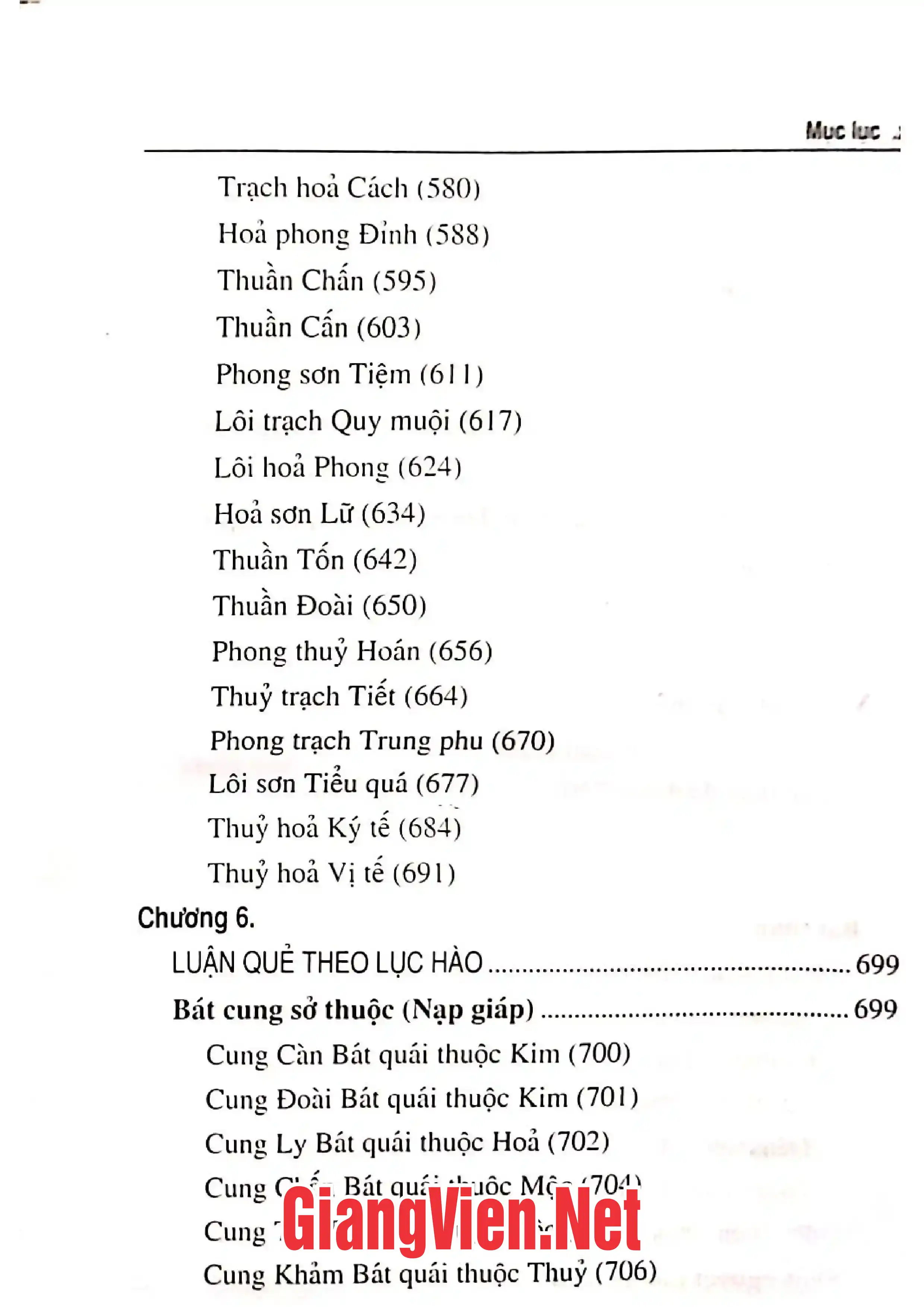 Nội dung mục lục và hình ảnh sách Dịch học ngũ linh - Trang 8