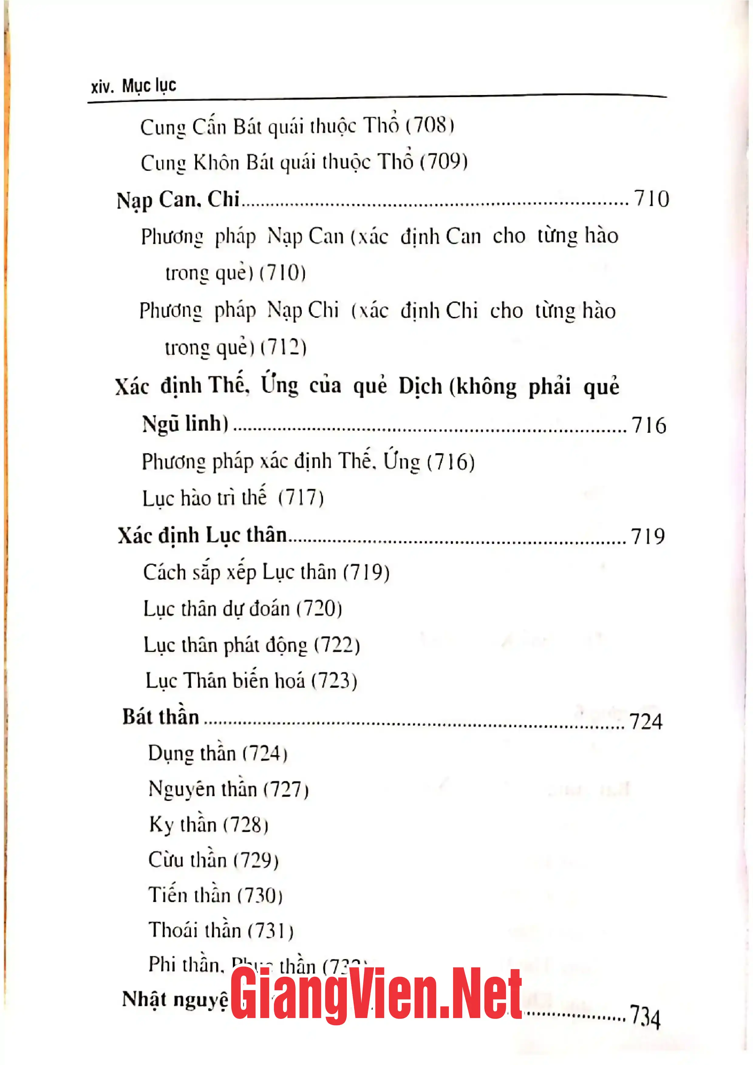 Nội dung mục lục và hình ảnh sách Dịch học ngũ linh - Trang 9