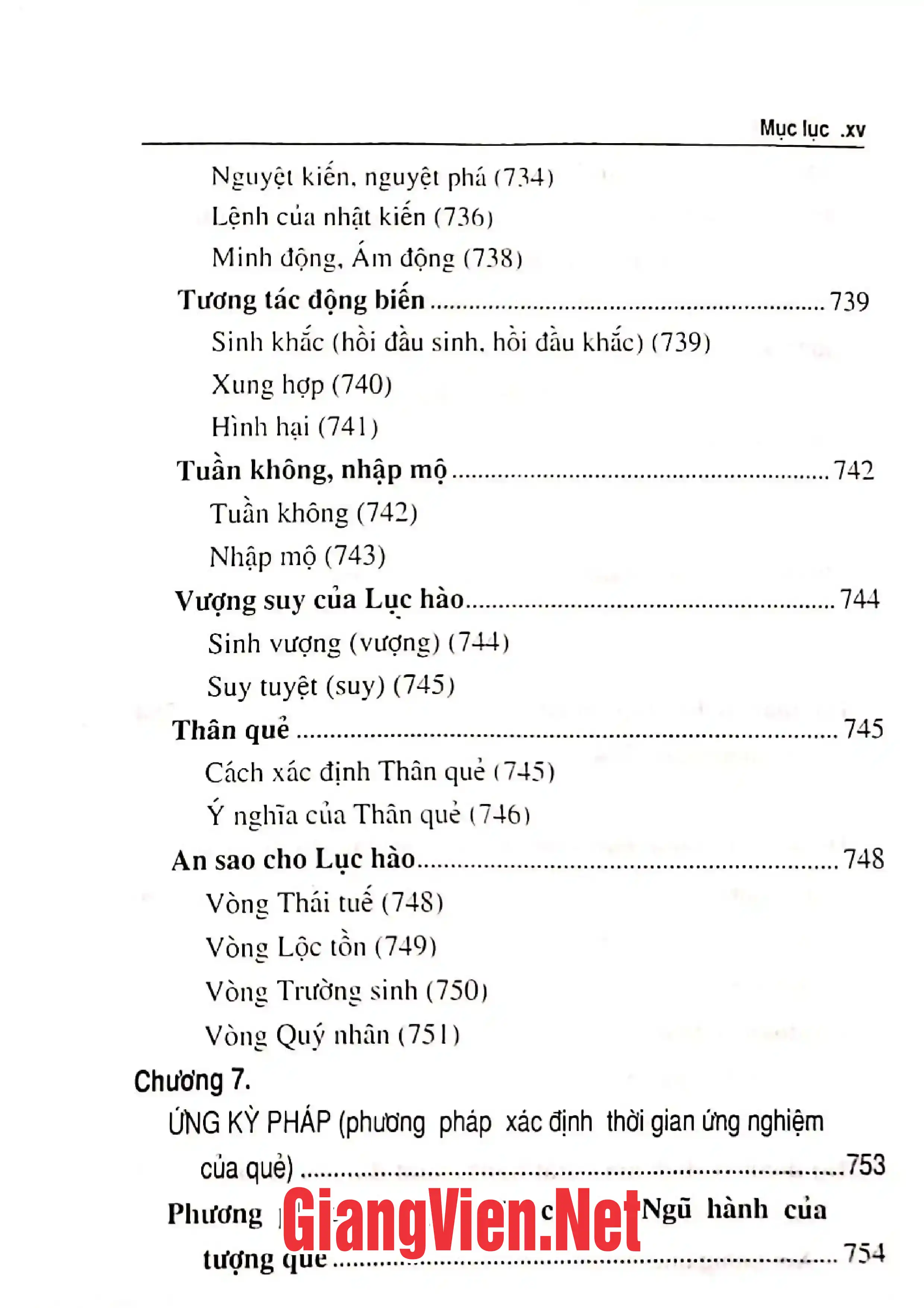 Nội dung mục lục và hình ảnh sách Dịch học ngũ linh - Trang 10