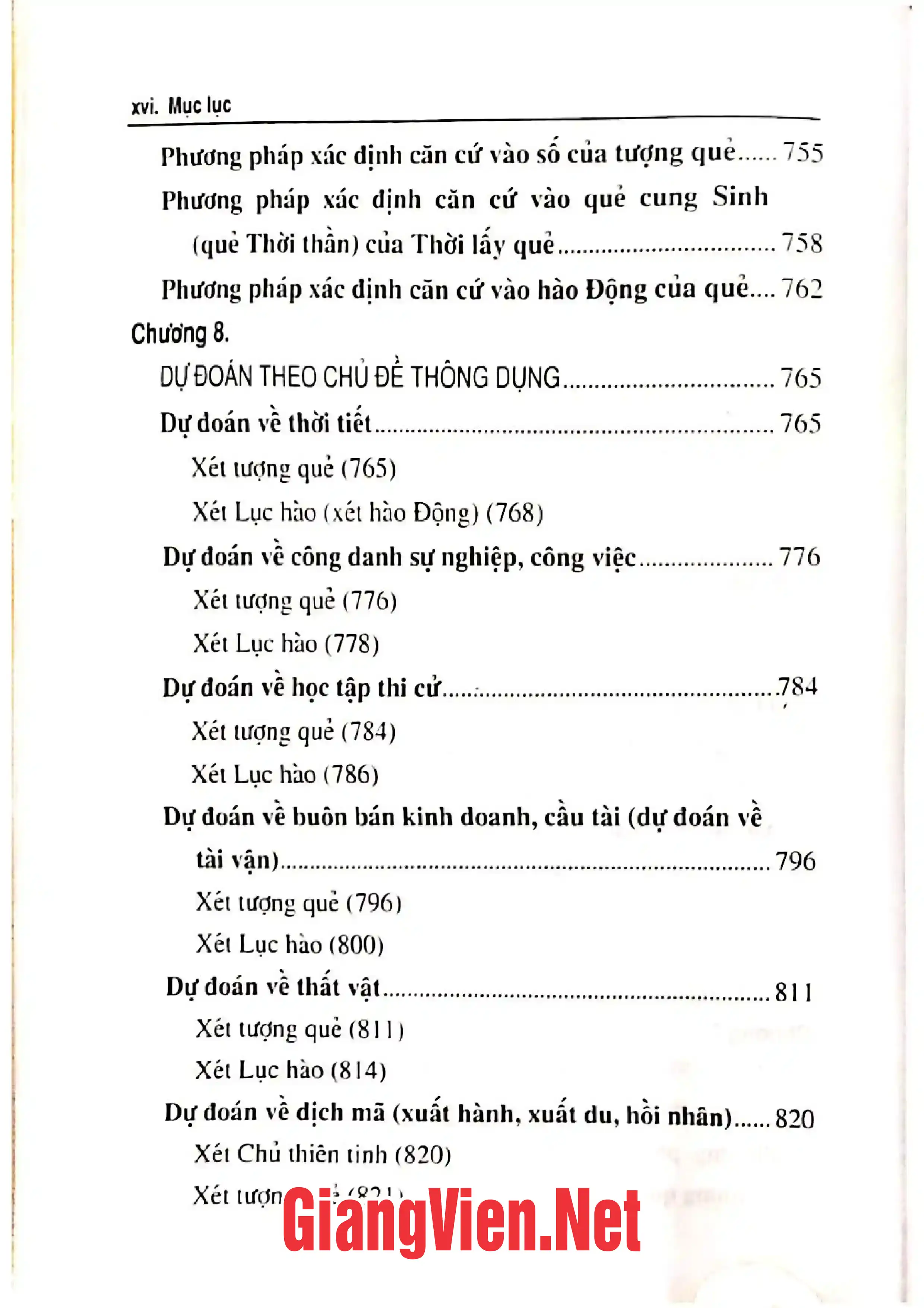Nội dung mục lục và hình ảnh sách Dịch học ngũ linh - Trang 11