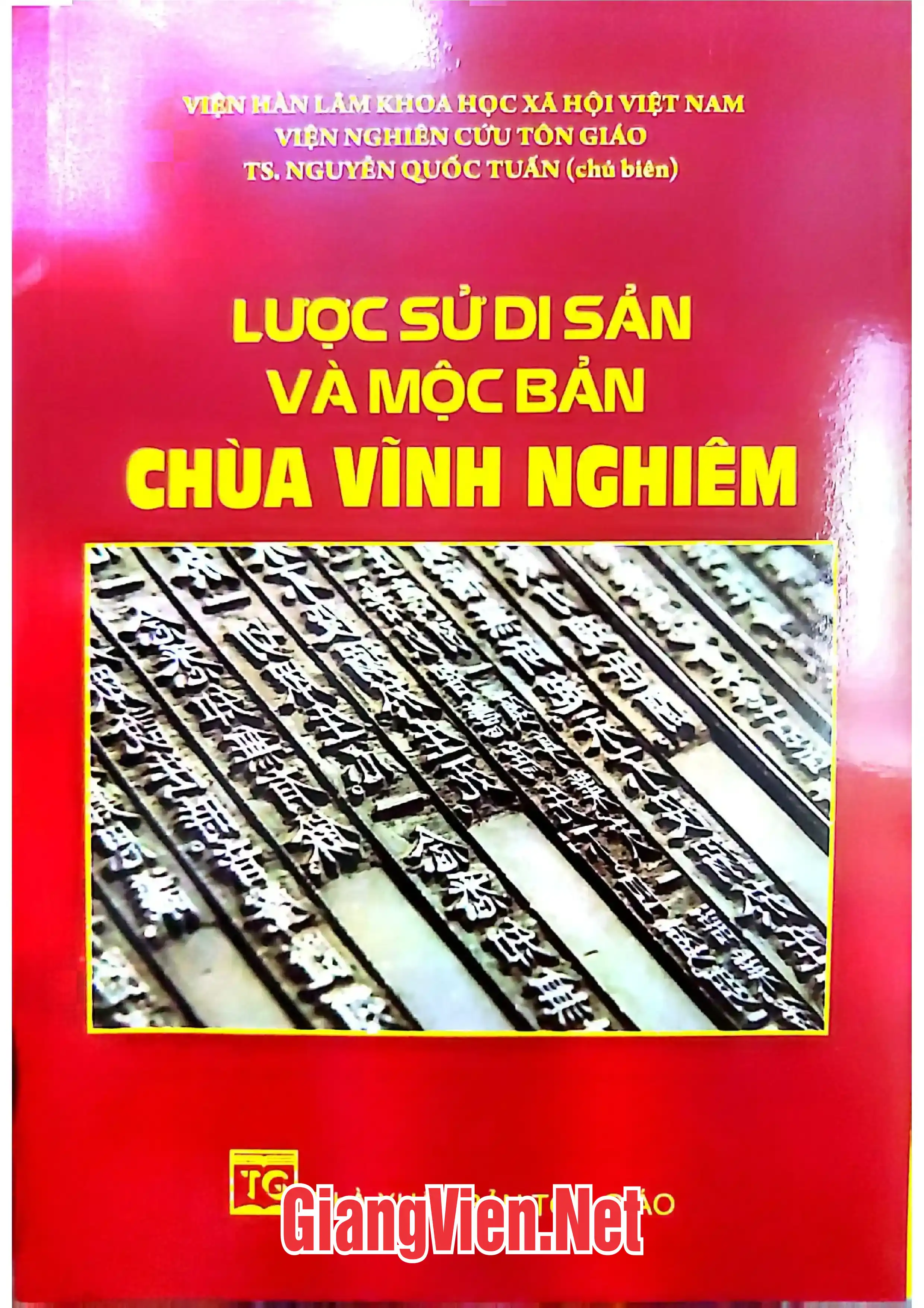 Trang bìa chính thức sách Bộ sách giá trị di sản mộc bản chùa Vĩnh Nghiêm và chùa Bổ Đà tỉnh Bắc Giang gồm 6 cuốn