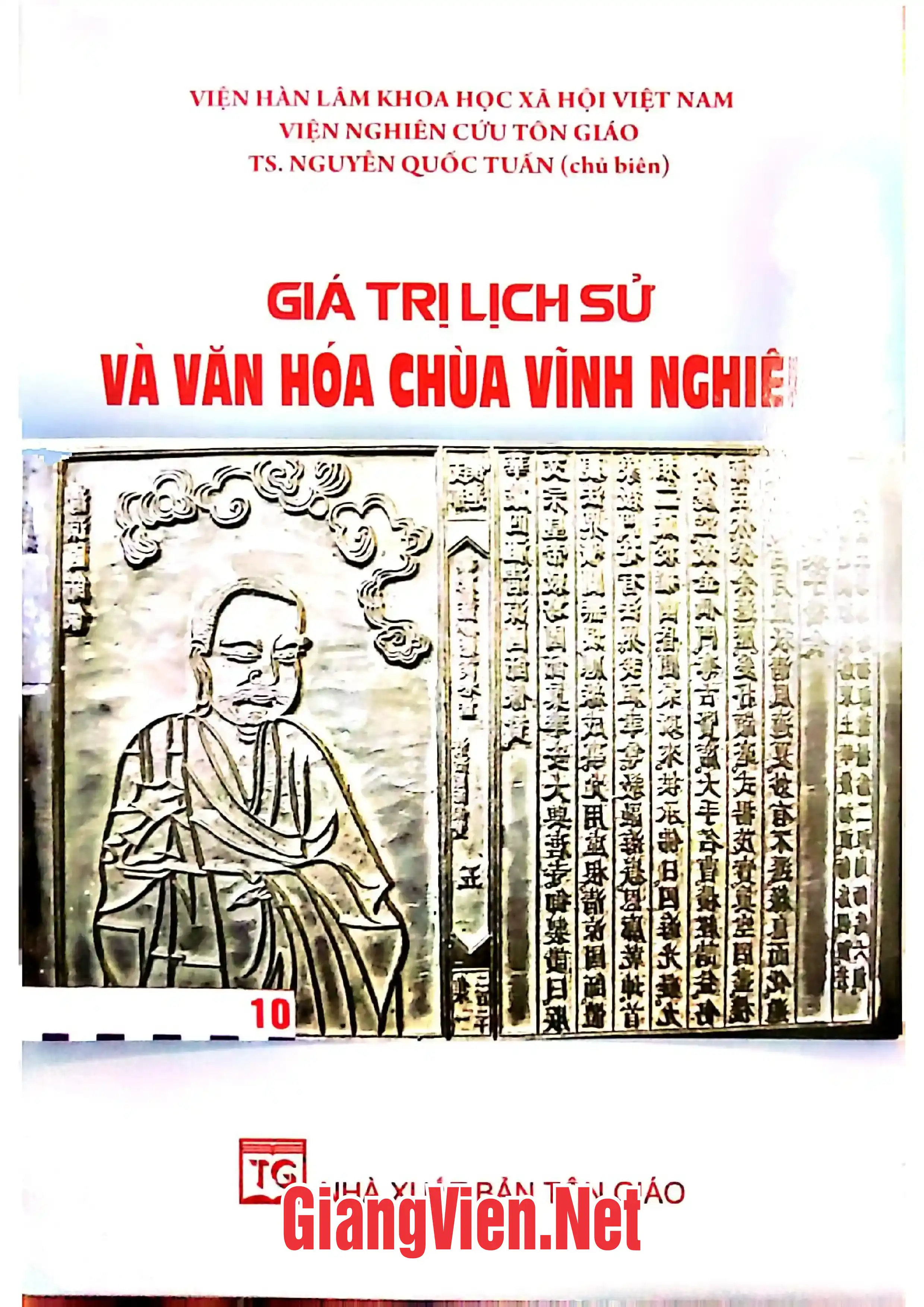 Mục lục chi tiết trang 2 sách Bộ sách giá trị di sản mộc bản chùa Vĩnh Nghiêm và chùa Bổ Đà tỉnh Bắc Giang gồm 6 cuốn