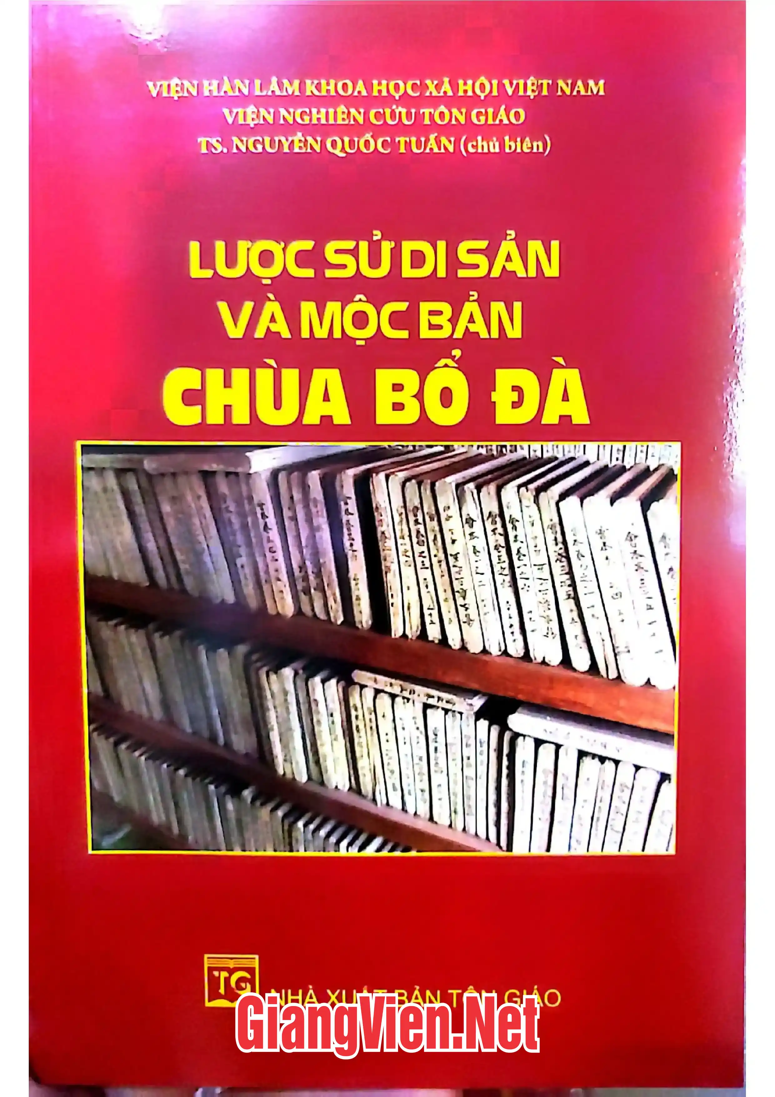 Mục lục chi tiết trang 3 sách Bộ sách giá trị di sản mộc bản chùa Vĩnh Nghiêm và chùa Bổ Đà tỉnh Bắc Giang gồm 6 cuốn