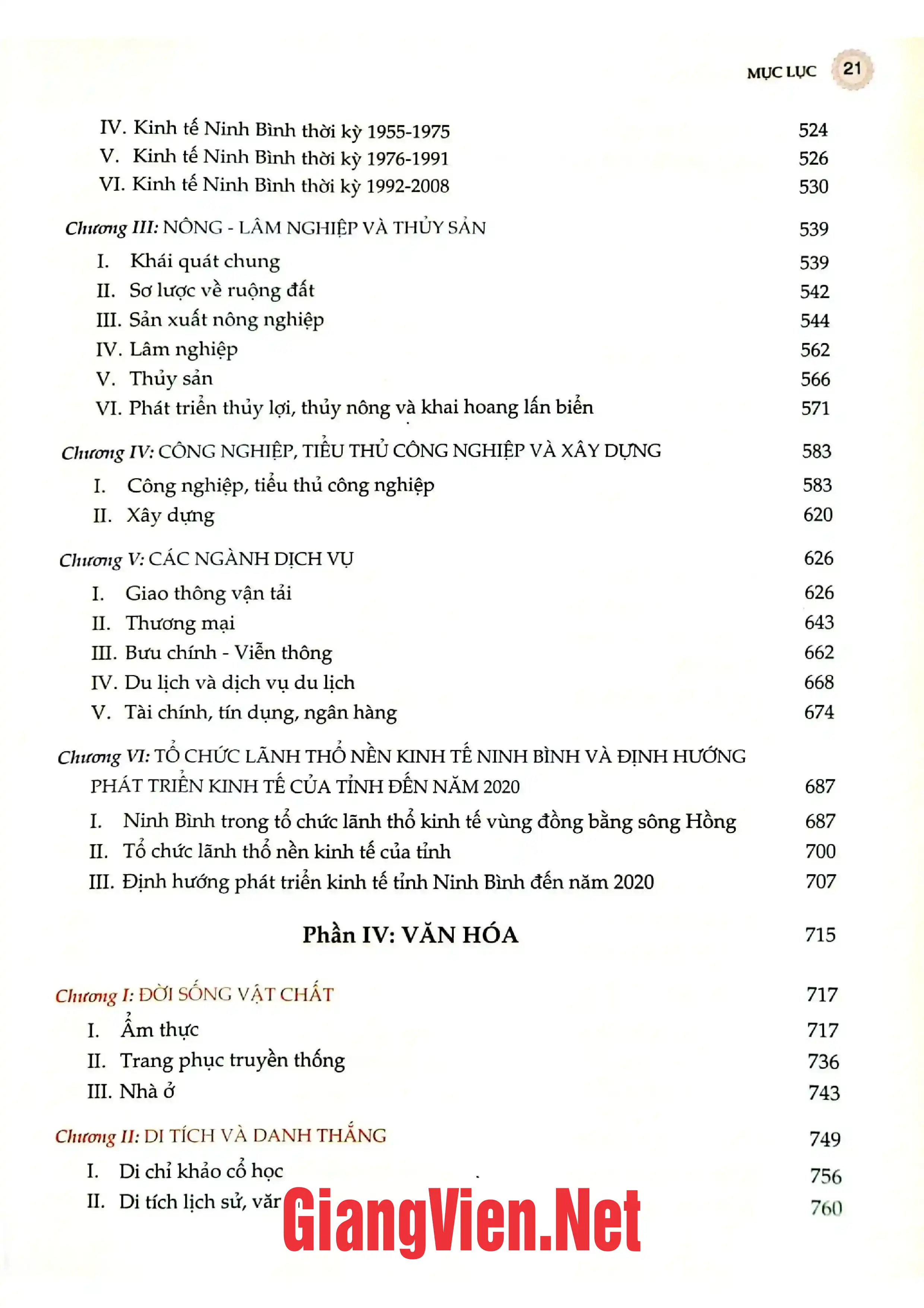 Nội dung trang phụ bản giới thiệu sách Địa chí Ninh Bình
