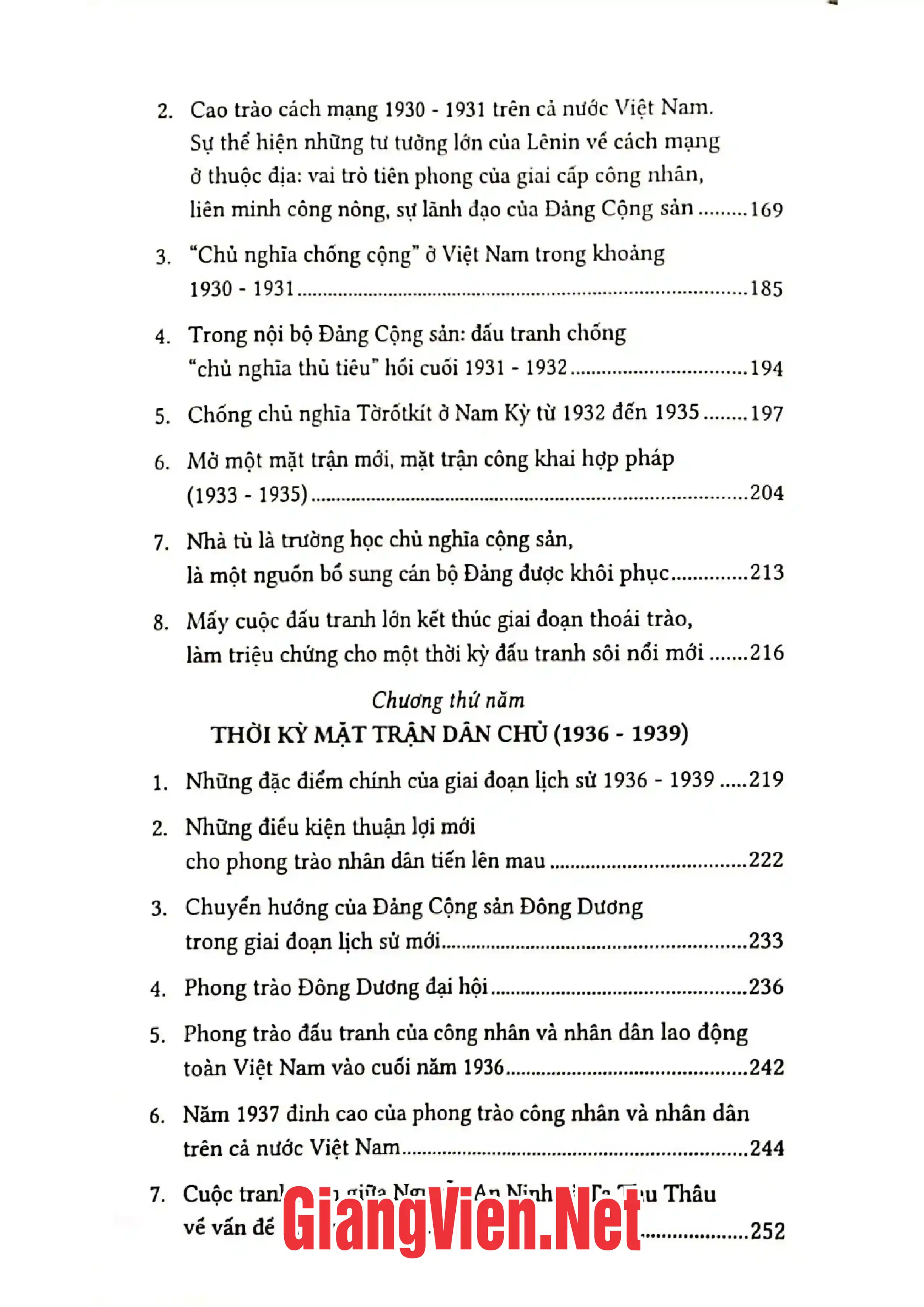 Nội dung trang phụ bản giới thiệu sách Sự phát triển của tư tưởng Việt Nam từ thế kỷ 19 đến cách mạng tháng Tám, Tập 3