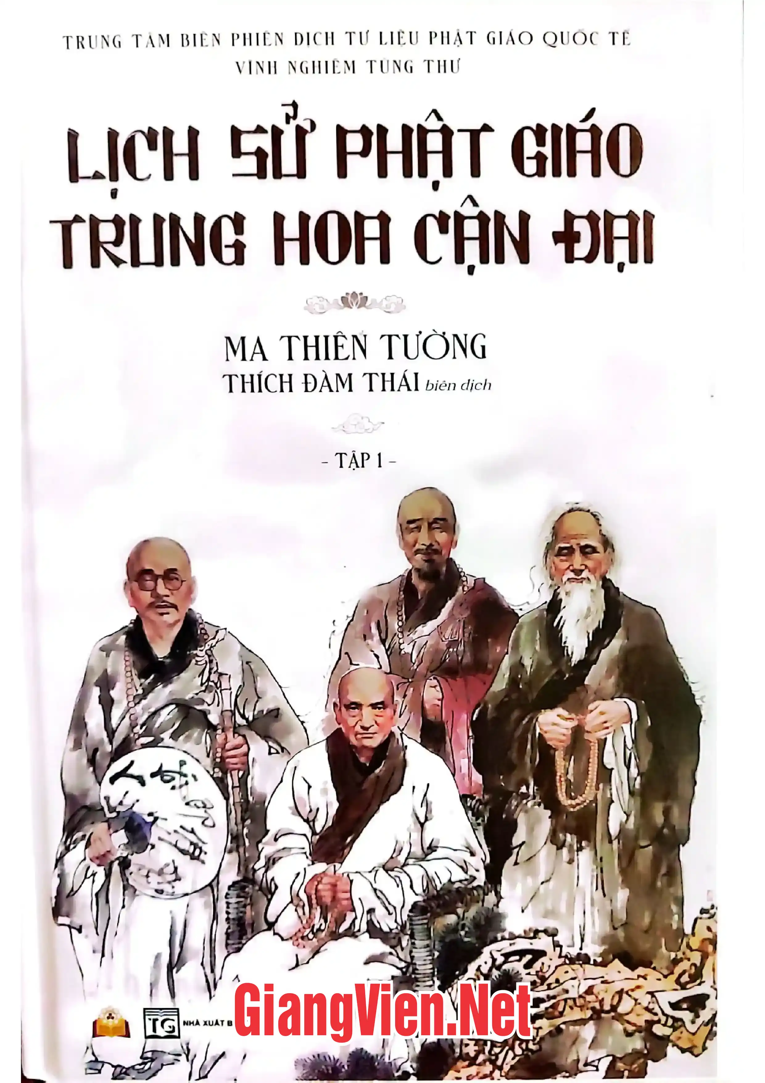Ảnh bìa của Lịch sử Phật giáo Trung Hoa cận đại, tập 2
