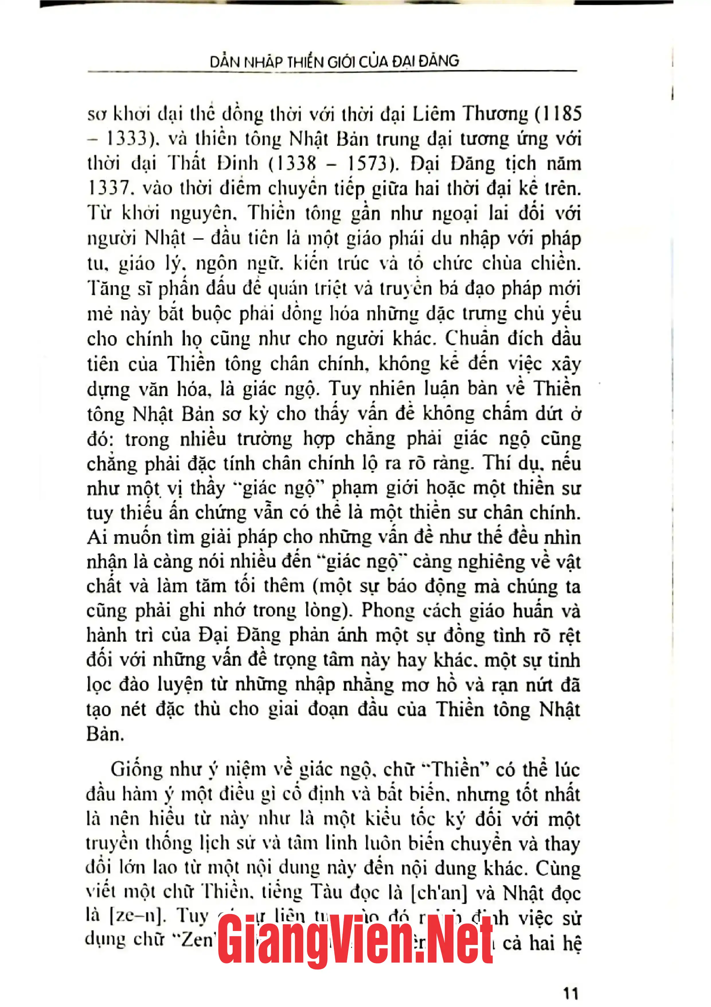 Nội dung mục lục và hình ảnh sách Địa chí Ninh Bình - Trang 7