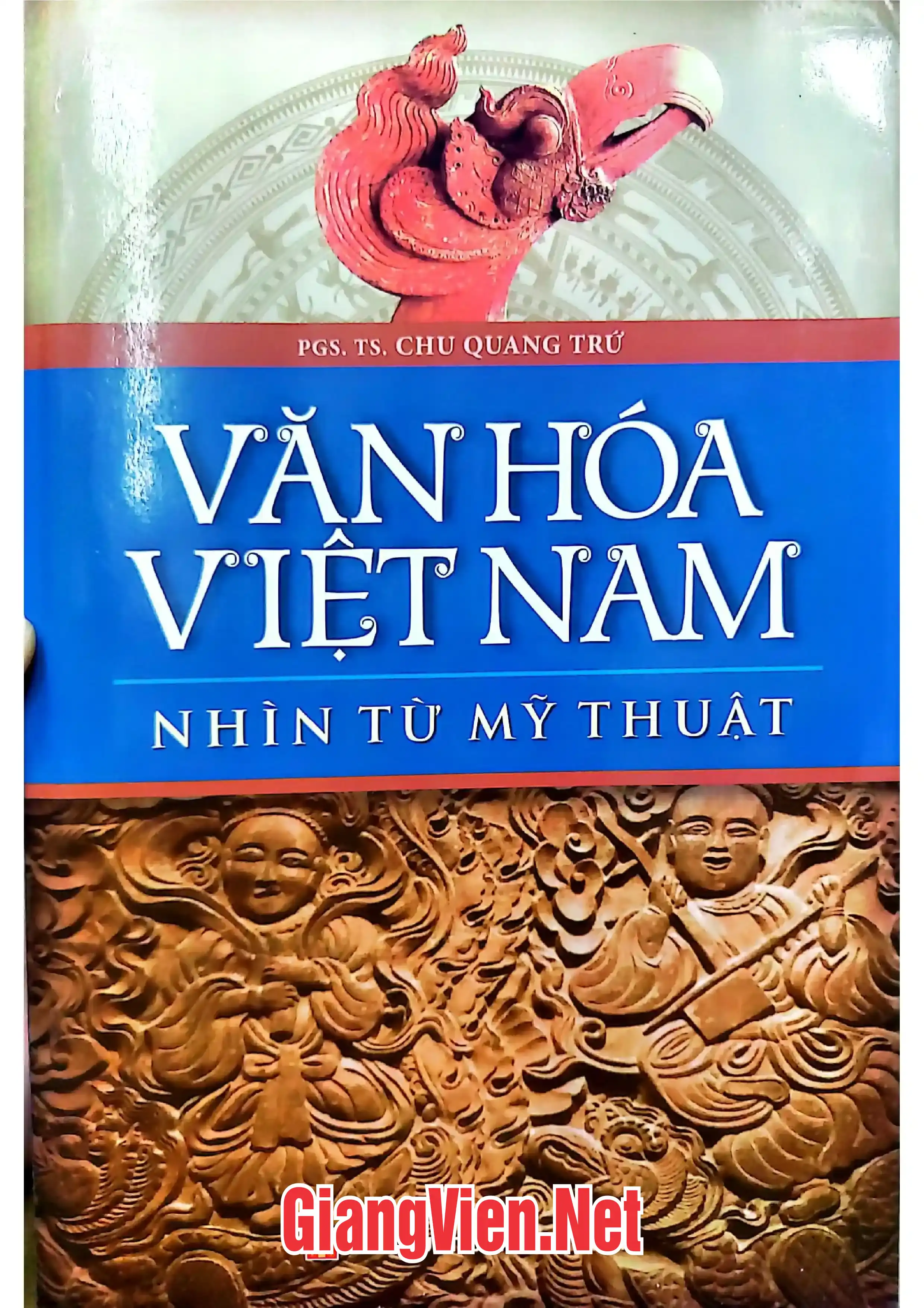 Ảnh bìa của Văn hóa Việt Nam nhìn từ Mỹ thuật