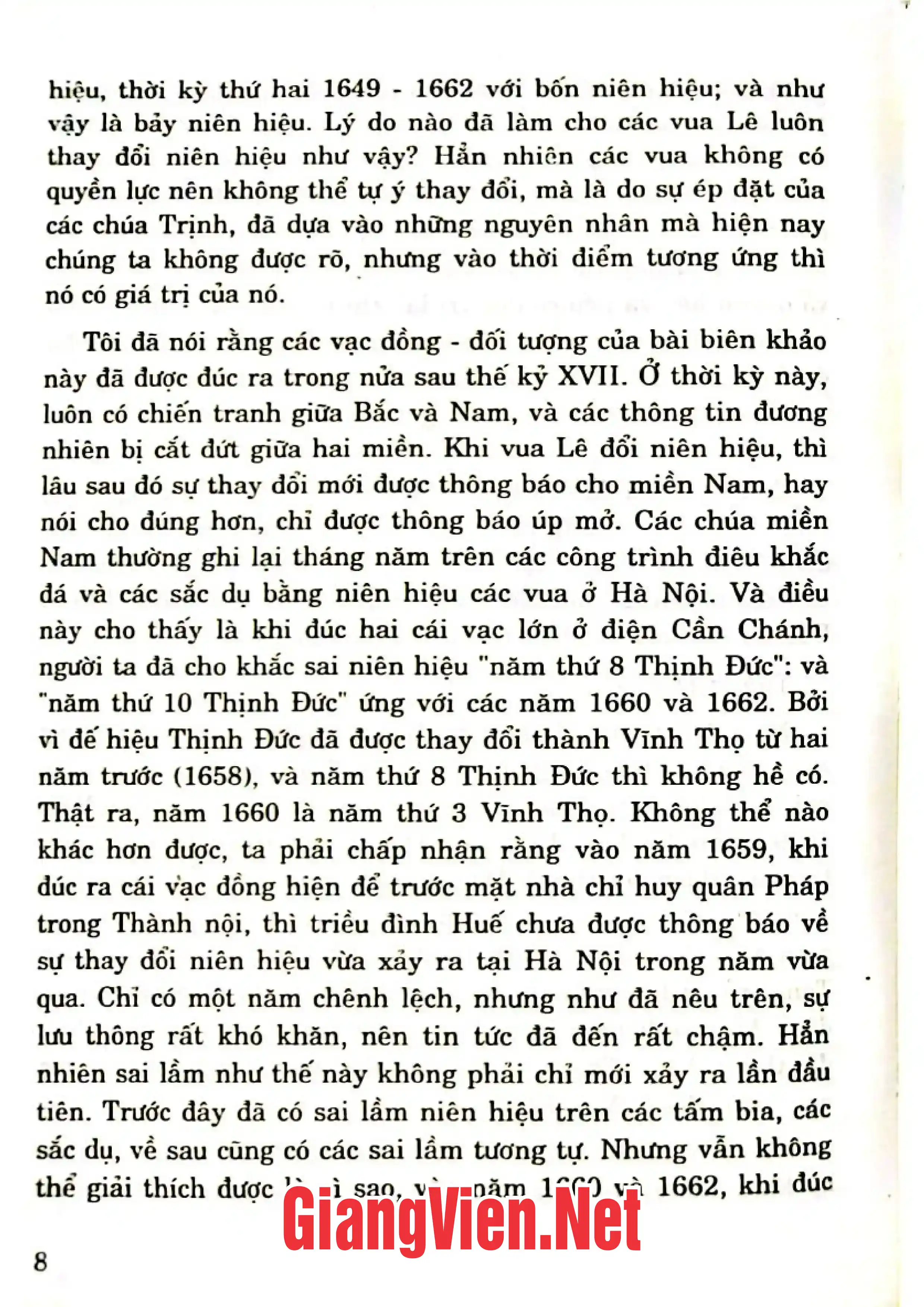 Nội dung trang phụ bản giới thiệu sách Những người bạn cố đô Huế, Tập 8: 1921