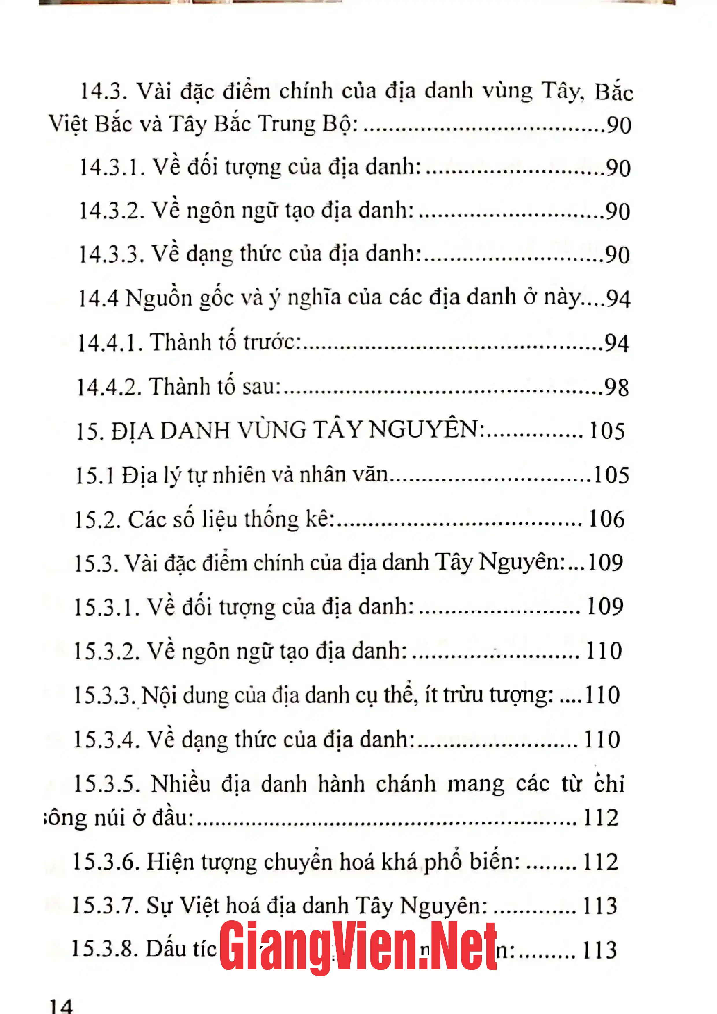 Nội dung mục lục và hình ảnh sách Địa danh học Việt Nam - Trang 5