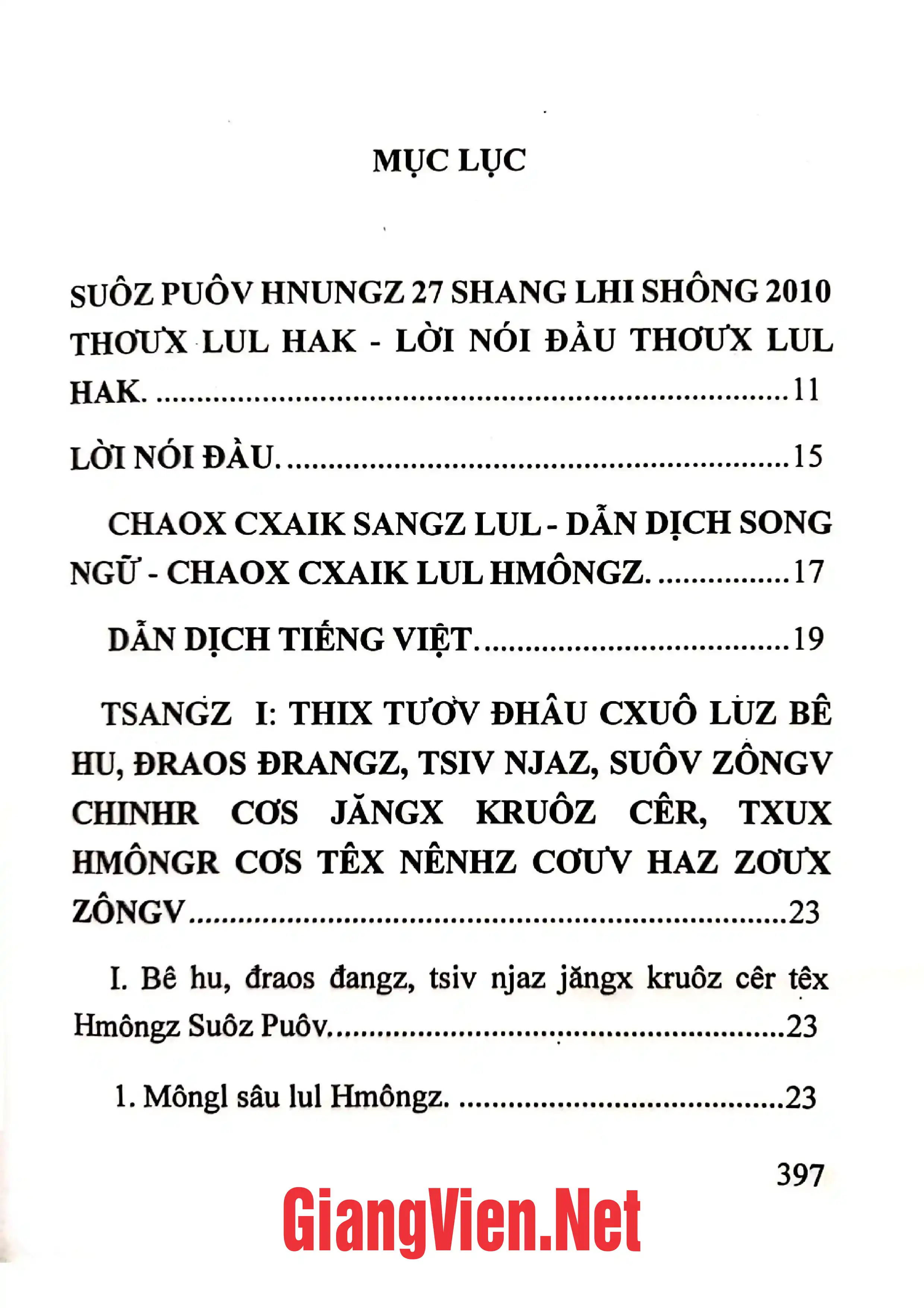 Trang bìa chính thức sách Bài tang ca của người Hmôngz Sa Pa