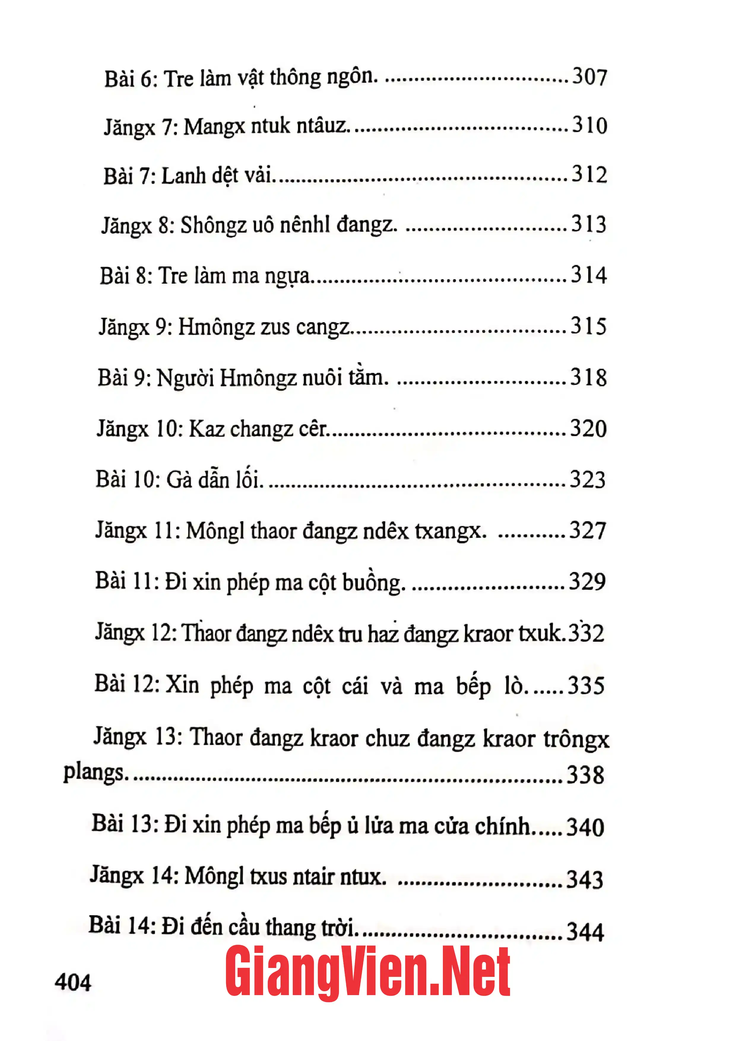 Nội dung mục lục và hình ảnh sách Bài tang ca của người Hmôngz Sa Pa - Trang 7