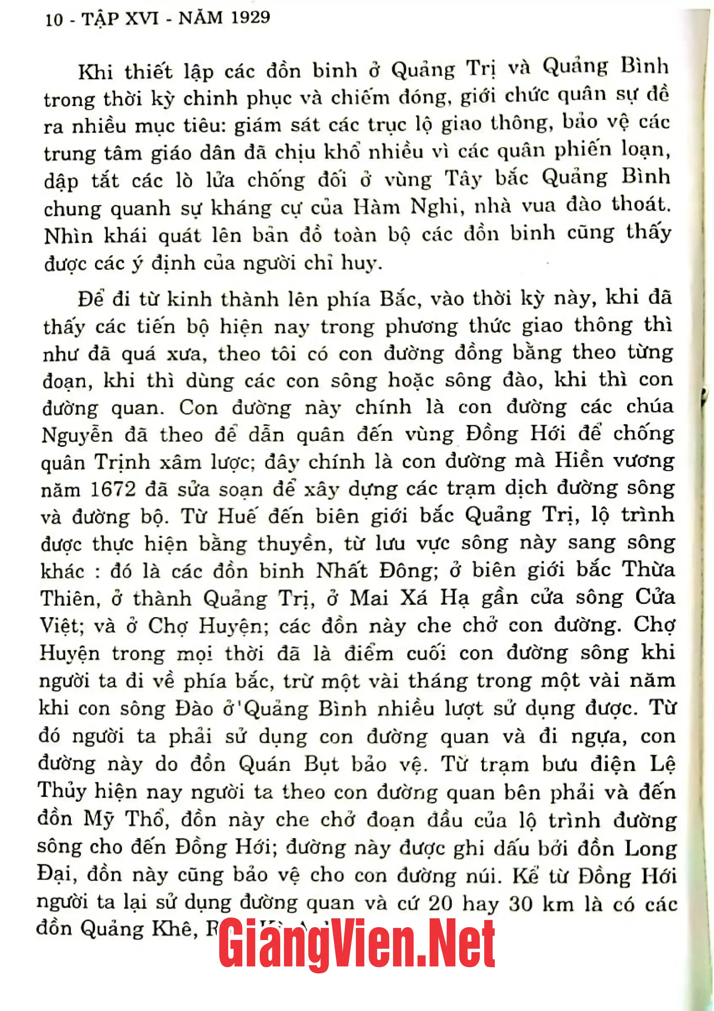Nội dung trang phụ bản giới thiệu sách Từ điển các nền văn minh tôn giáo