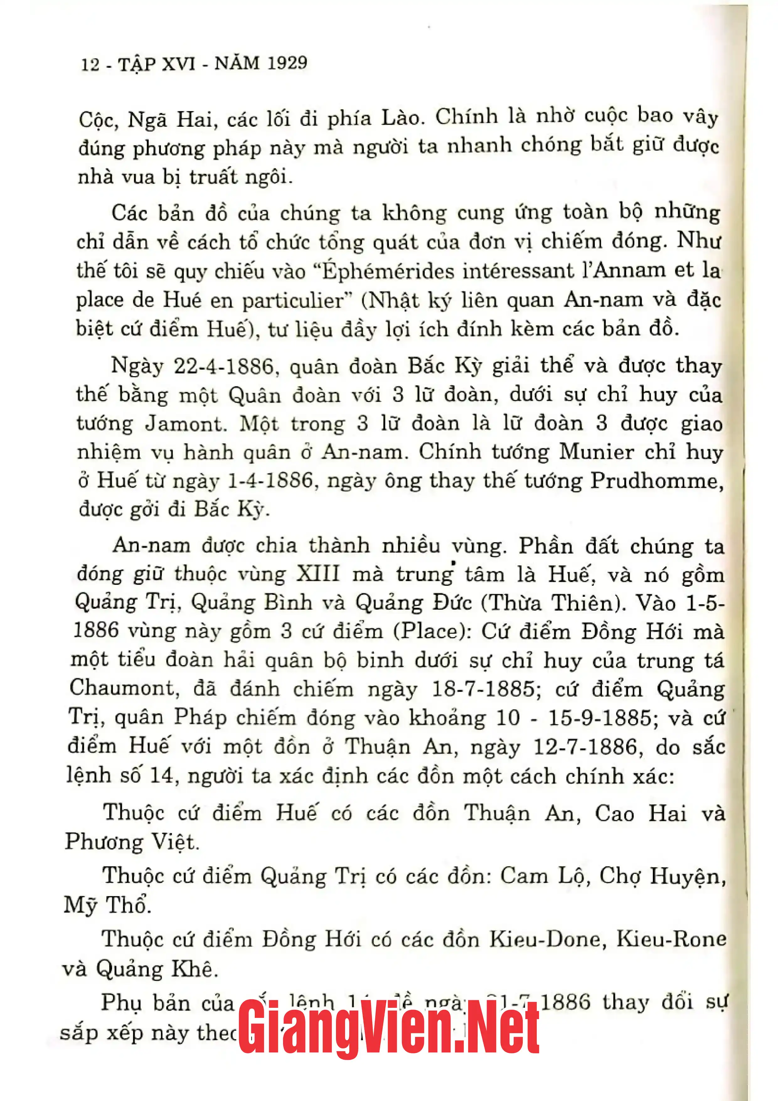 Nội dung mục lục và hình ảnh sách Từ điển các nền văn minh tôn giáo - Trang 6