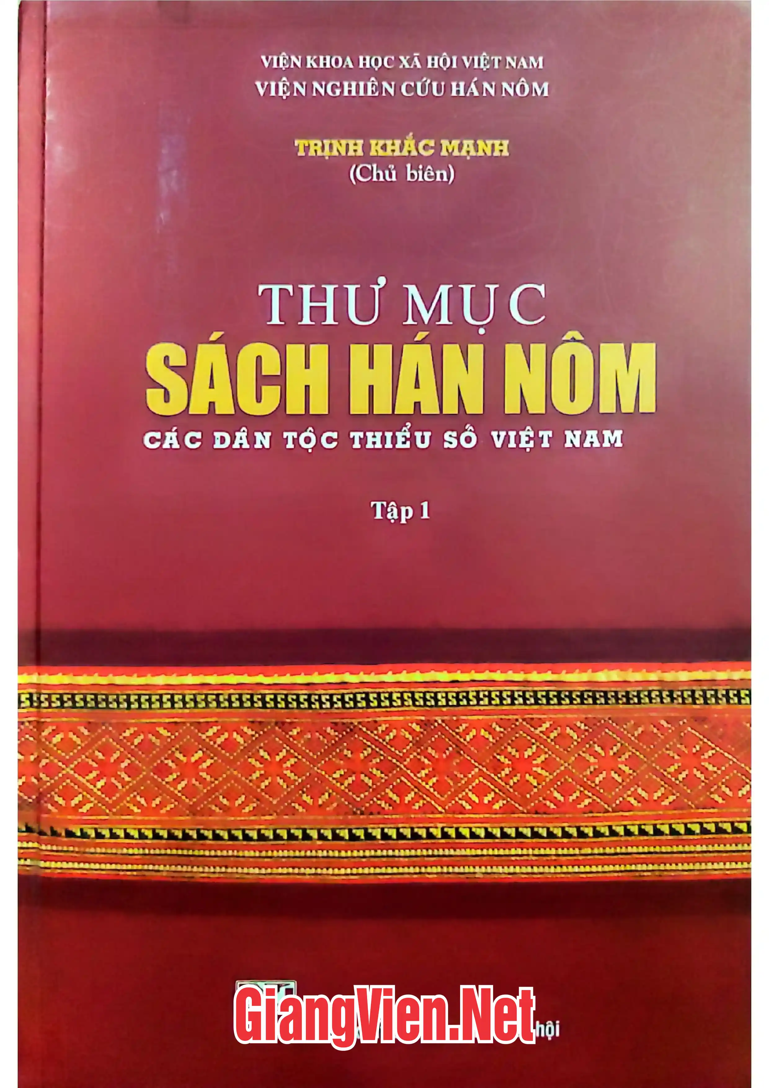 Ảnh bìa của Thư mục sách Hán Nôm các dân tộc thiểu số Việt Nam Tập 1