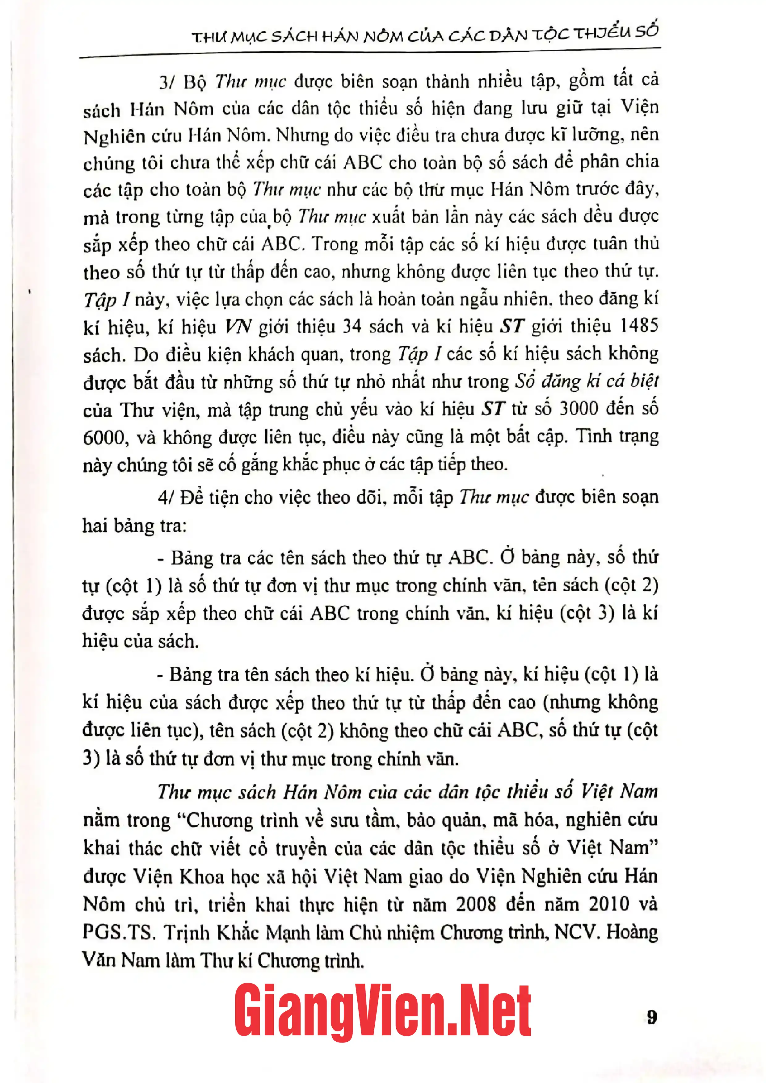 Nội dung trang phụ bản giới thiệu sách Thư mục sách Hán Nôm các dân tộc thiểu số Việt Nam Tập 1