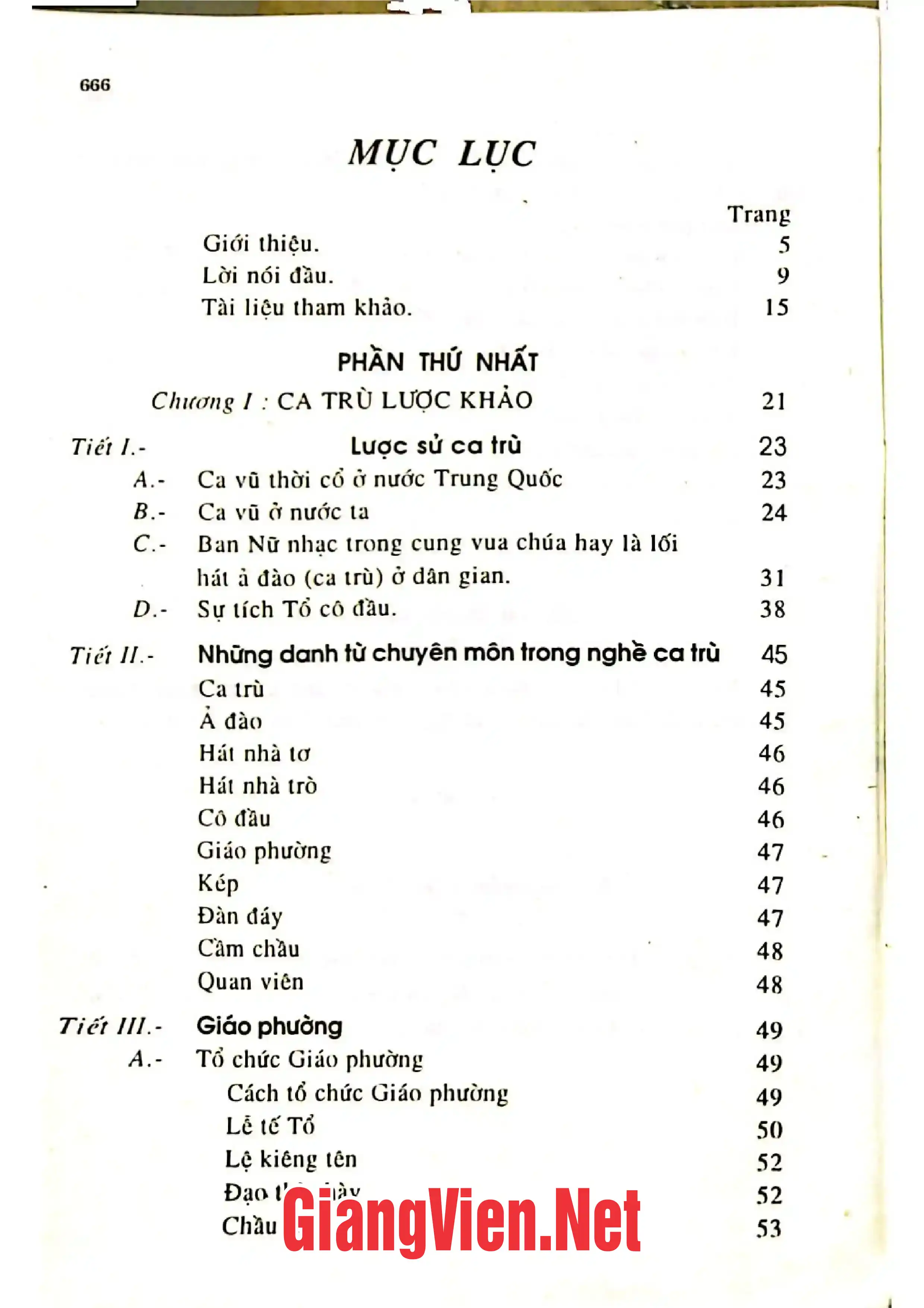 Trang bìa chính thức sách Việt Nam ca trù biên khảo