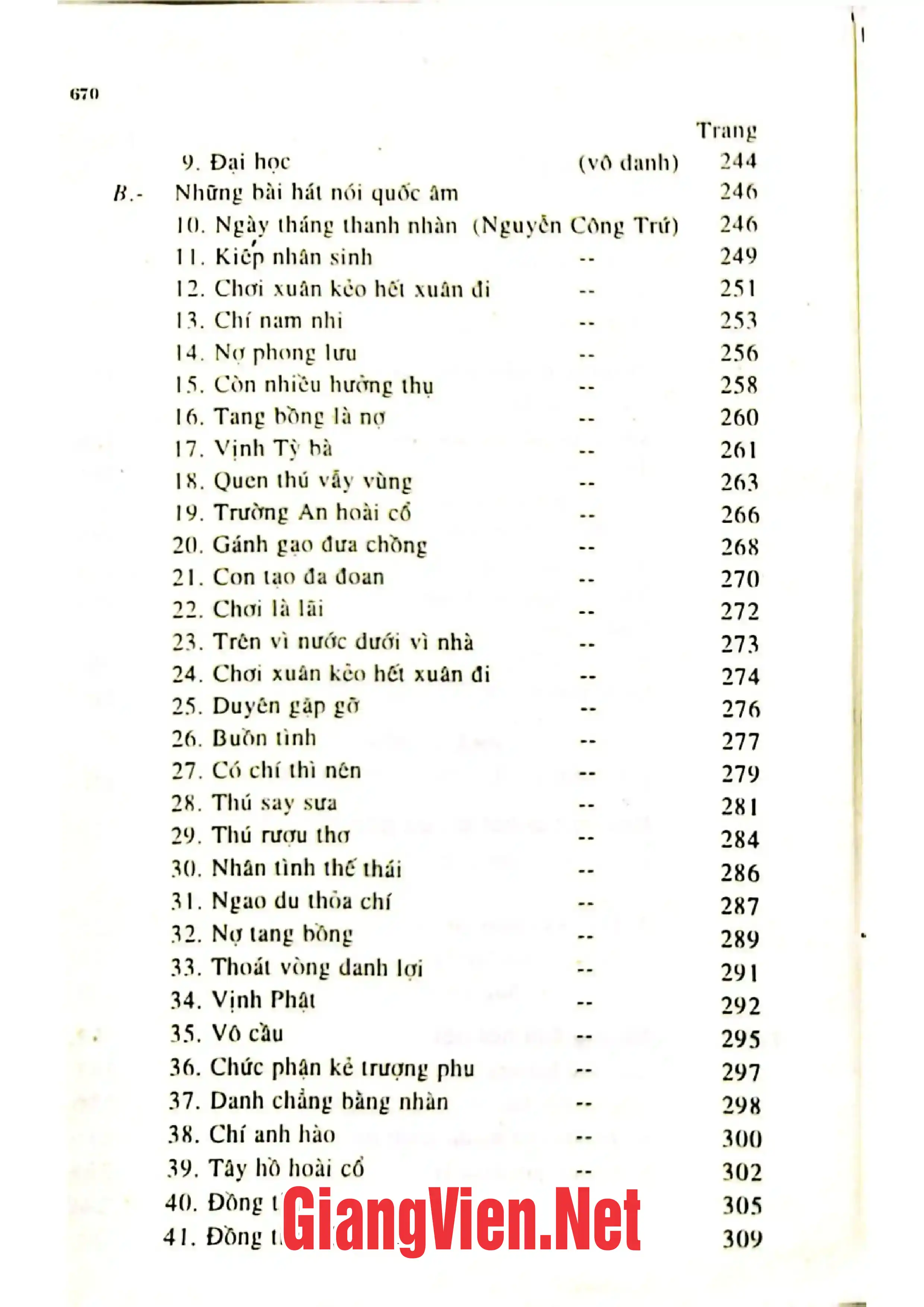 Nội dung trang phụ bản giới thiệu sách Việt Nam ca trù biên khảo