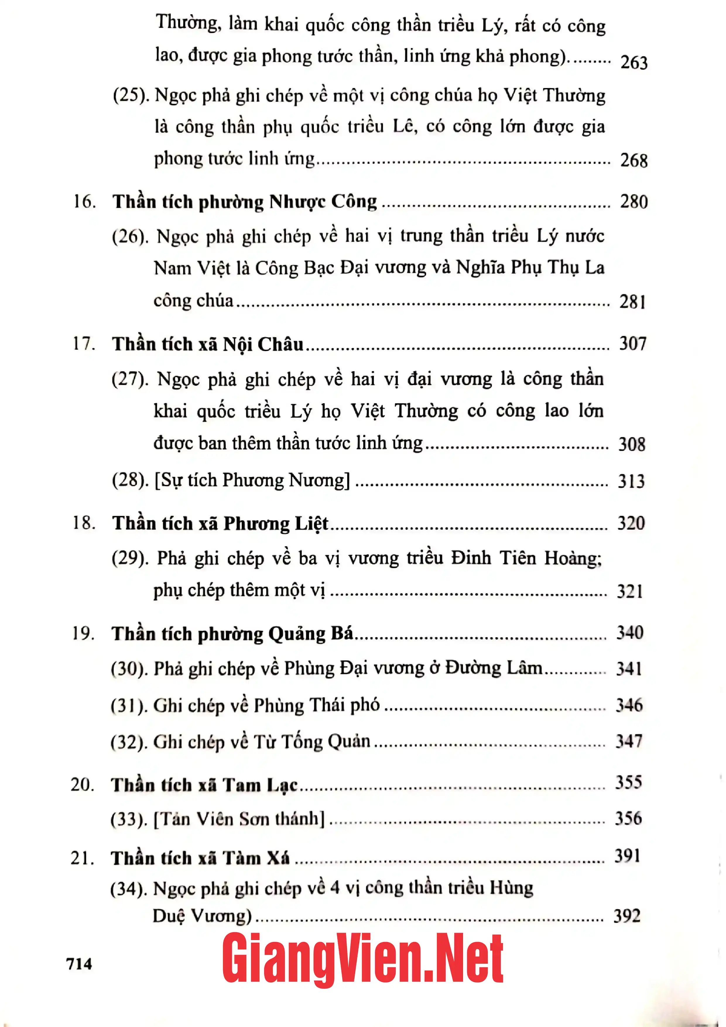 Mục lục chi tiết trang 3 sách Tư liệu văn hiến Thăng Long - Hà Nội - Thần tích Hà Nội