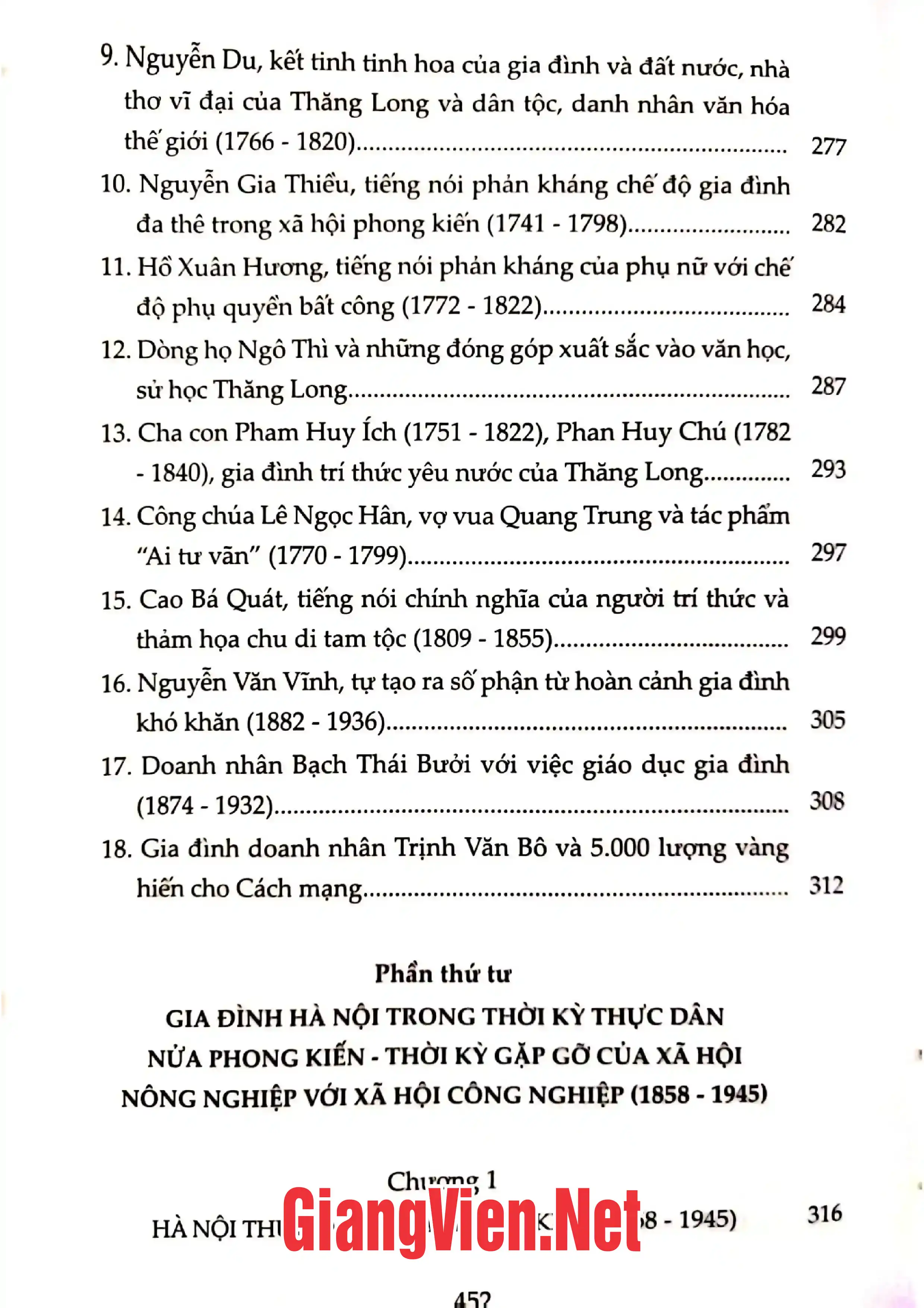 Nội dung trang phụ bản giới thiệu sách Gia đình Thăng Long - Hà Nội