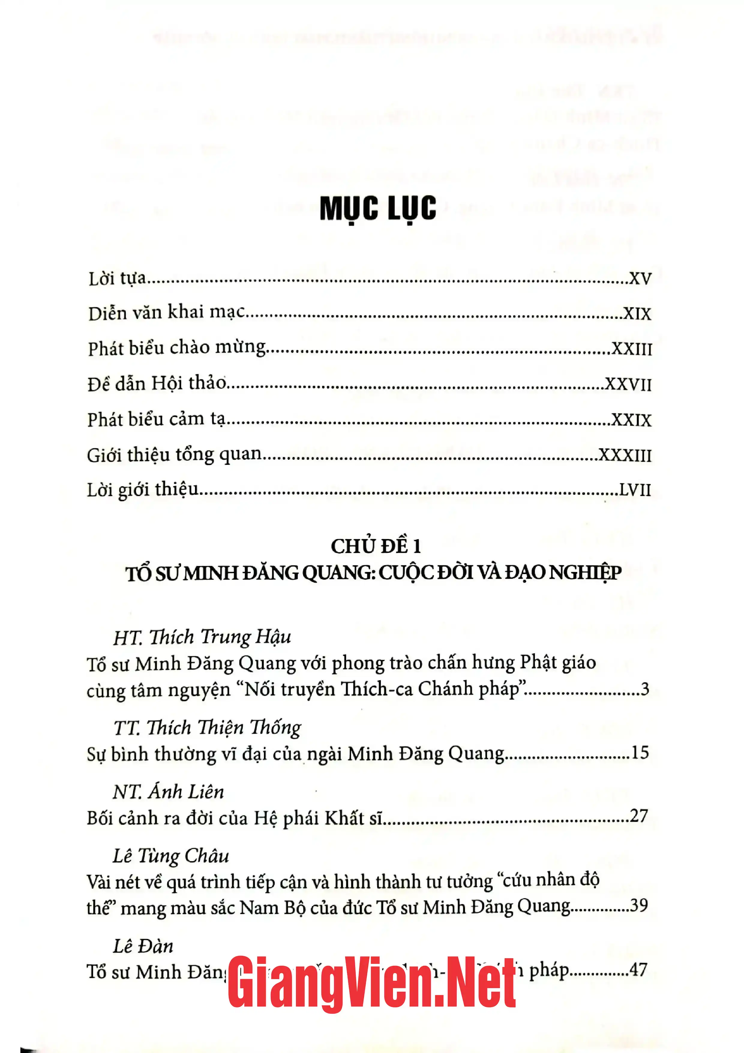 Trang bìa chính thức sách Hệ phái khất sĩ quá trình hình thành và phát triển