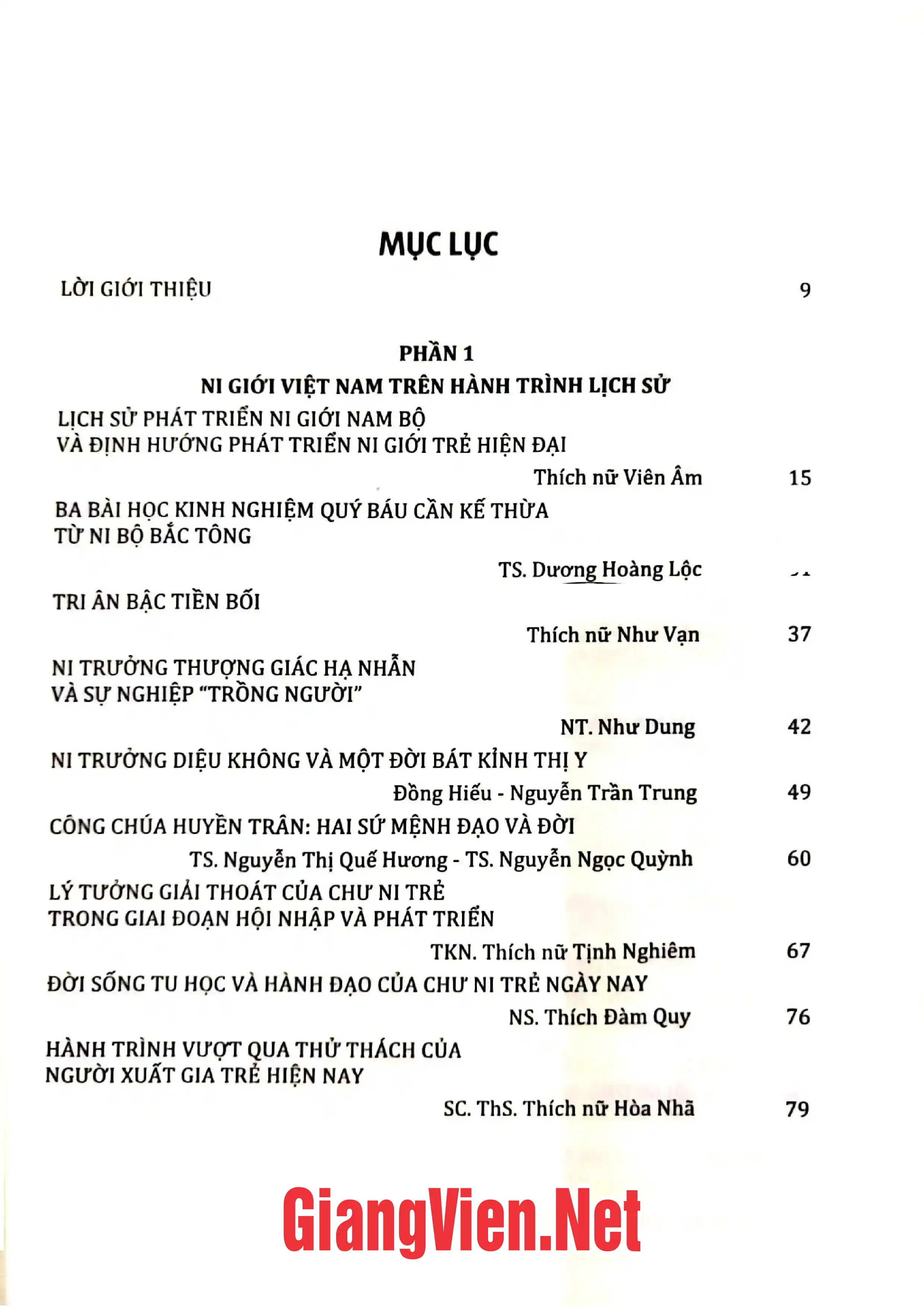 Mục lục chi tiết trang 1 sách Ni Lưu giới đức, tâm đức, Tuệ Đức