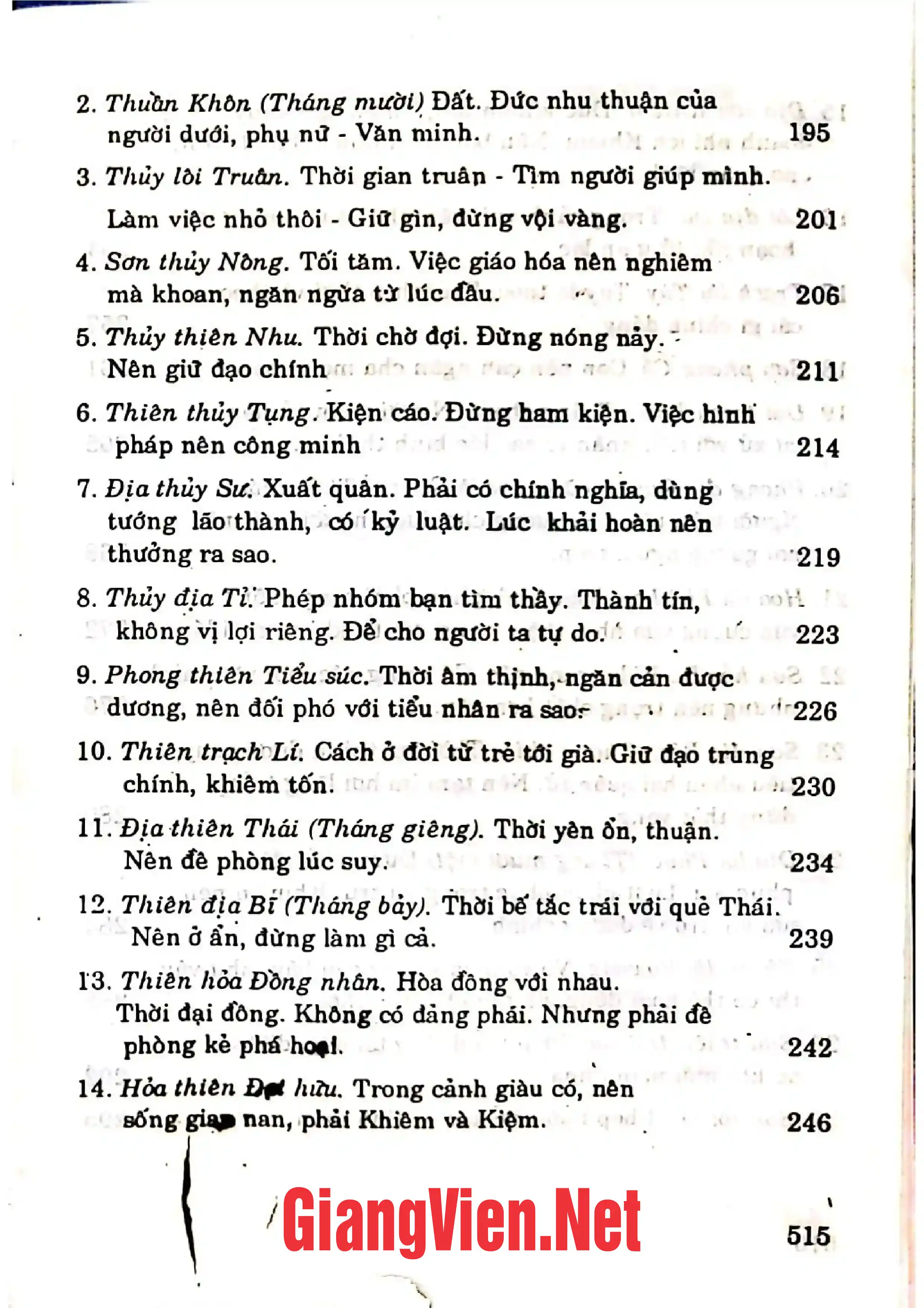 Nội dung trang phụ bản giới thiệu sách Kinh Dịch đạo của người quân tử