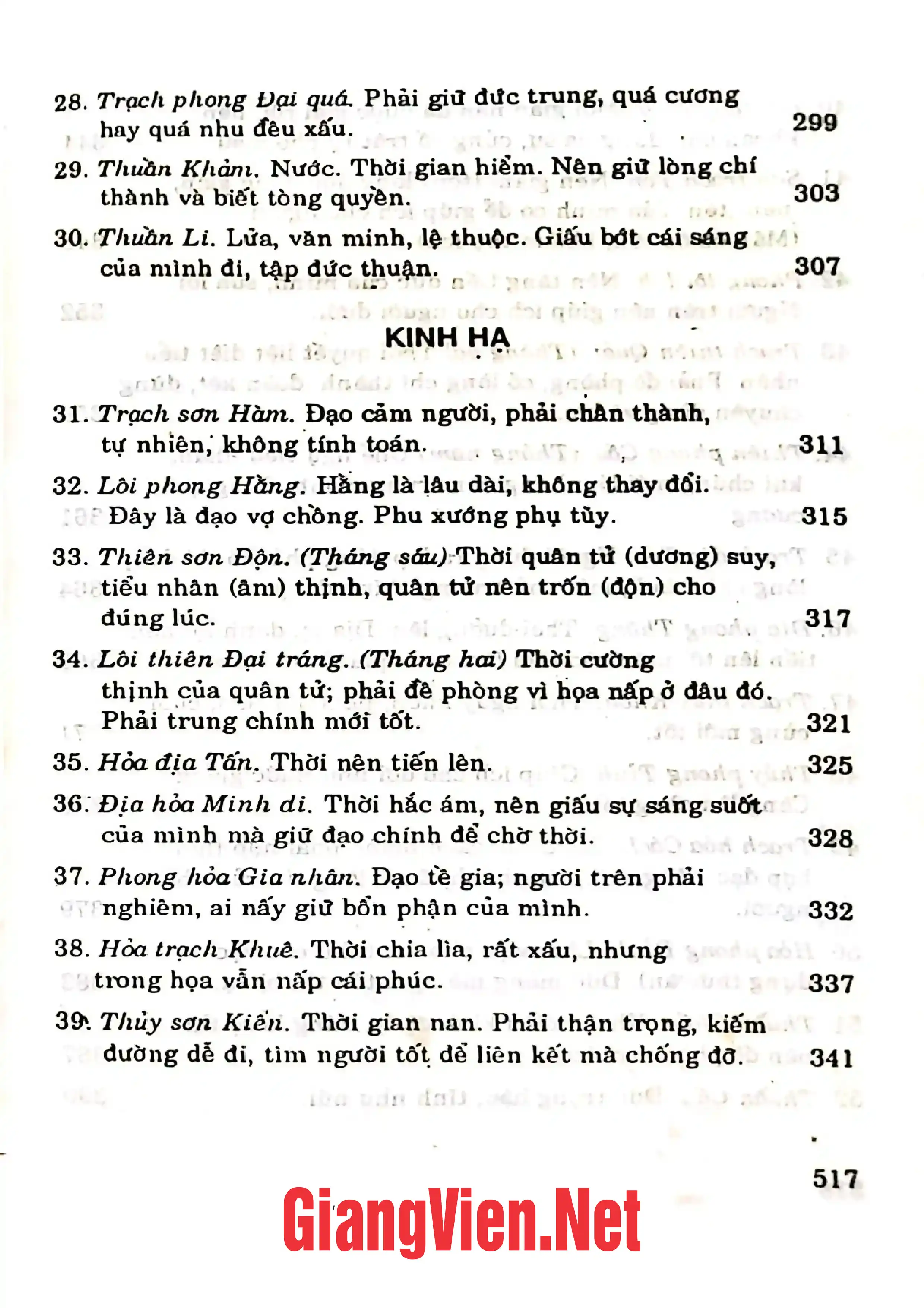 Nội dung mục lục và hình ảnh sách Kinh Dịch đạo của người quân tử - Trang 6