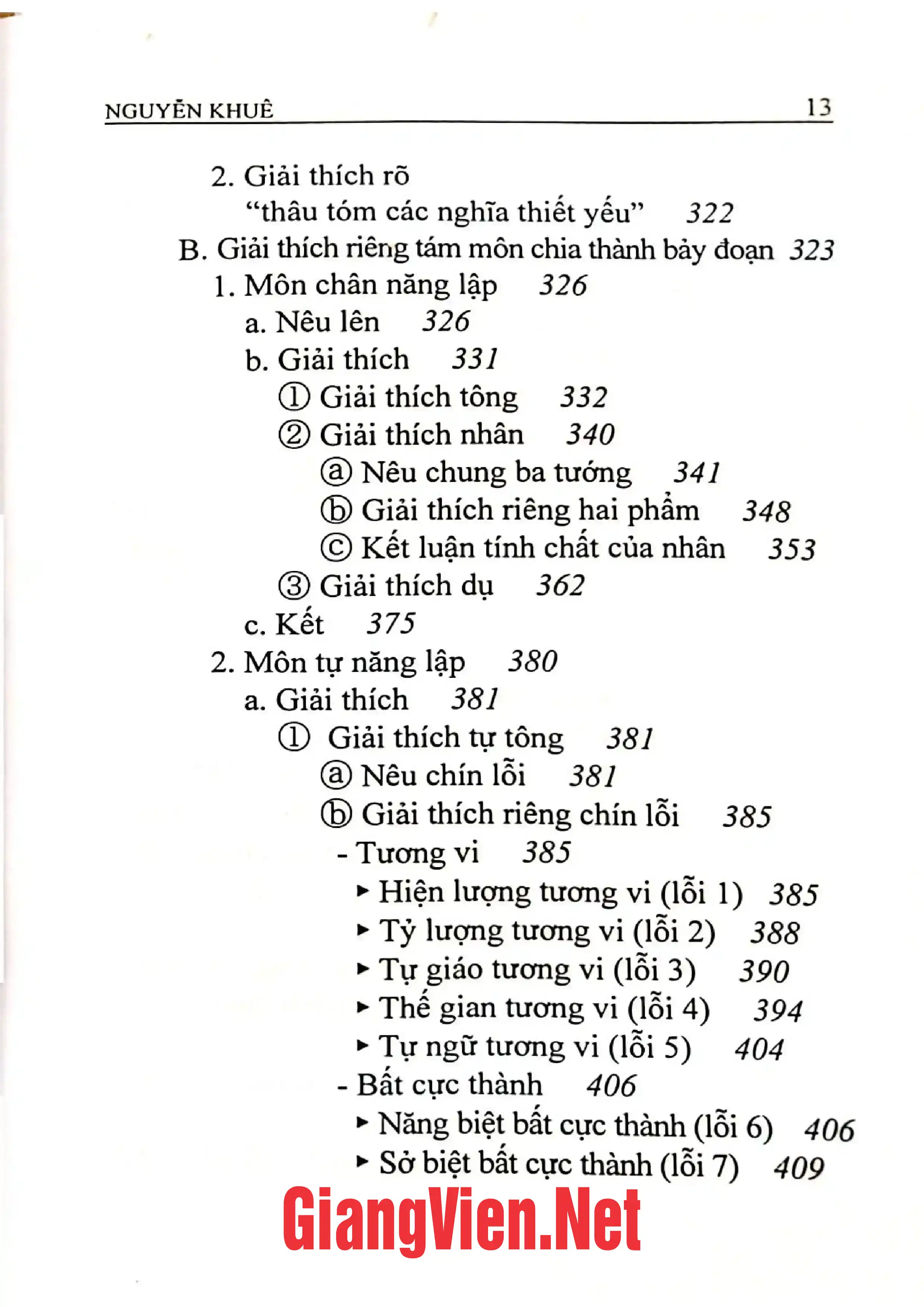 Nội dung mục lục và hình ảnh sách Báo cáo phát triển con người 2005, Hợp tác quốc tế vào thời điểm quyết định: Viện trợ, thương mại và an ninh trong một thế giới bất bình đẳng - Trang 8
