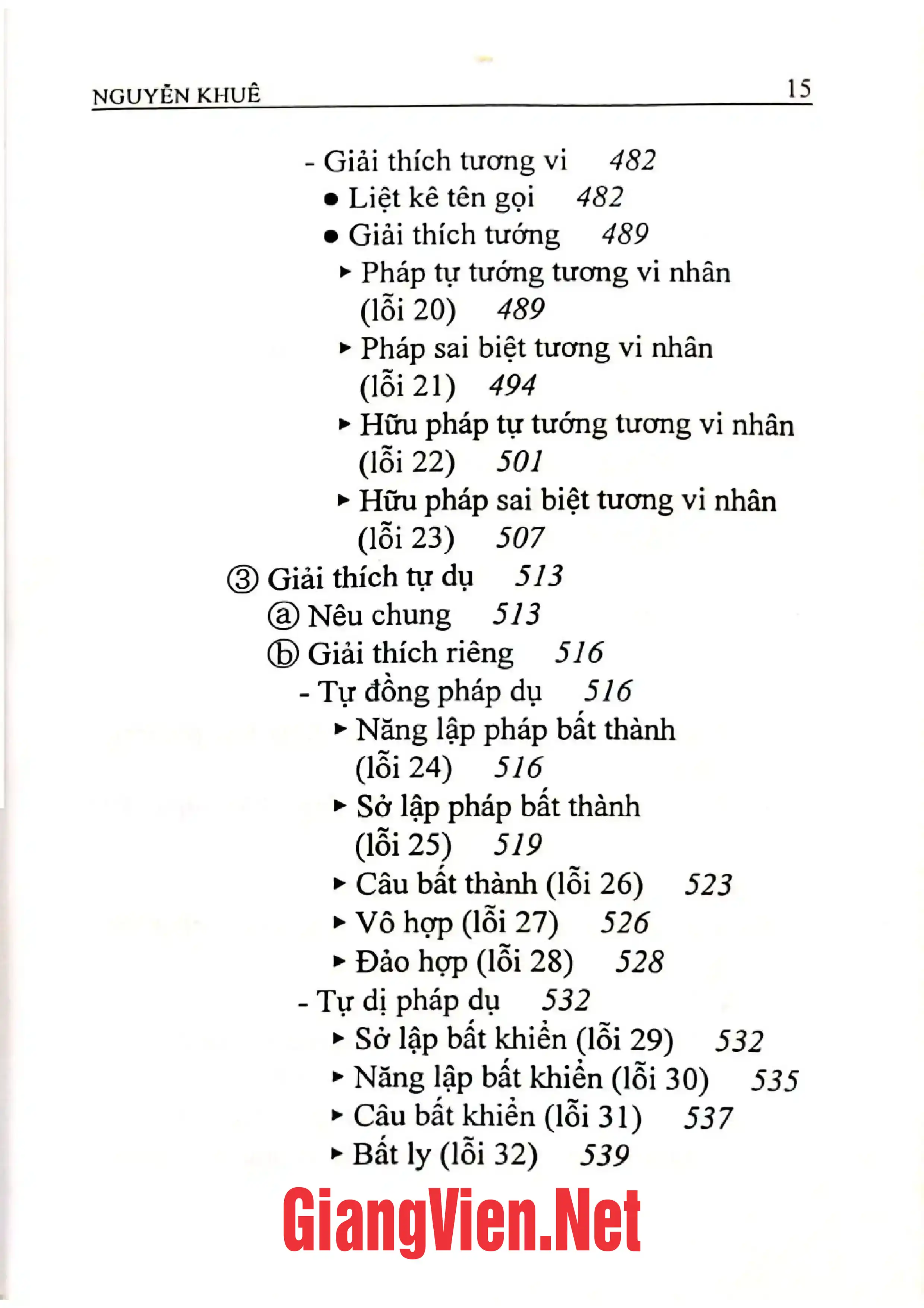 Nội dung mục lục và hình ảnh sách Báo cáo phát triển con người 2005, Hợp tác quốc tế vào thời điểm quyết định: Viện trợ, thương mại và an ninh trong một thế giới bất bình đẳng - Trang 10
