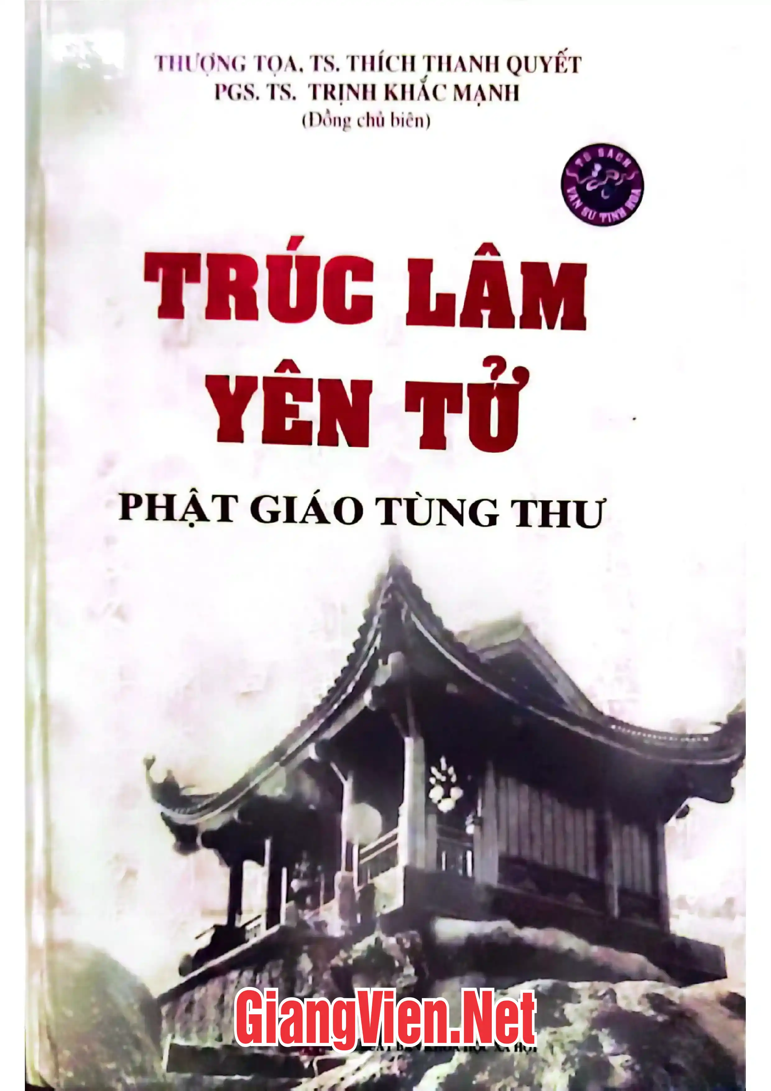 Ảnh bìa của Trúc Lâm Yên Tử Phật giáo Tùng thư