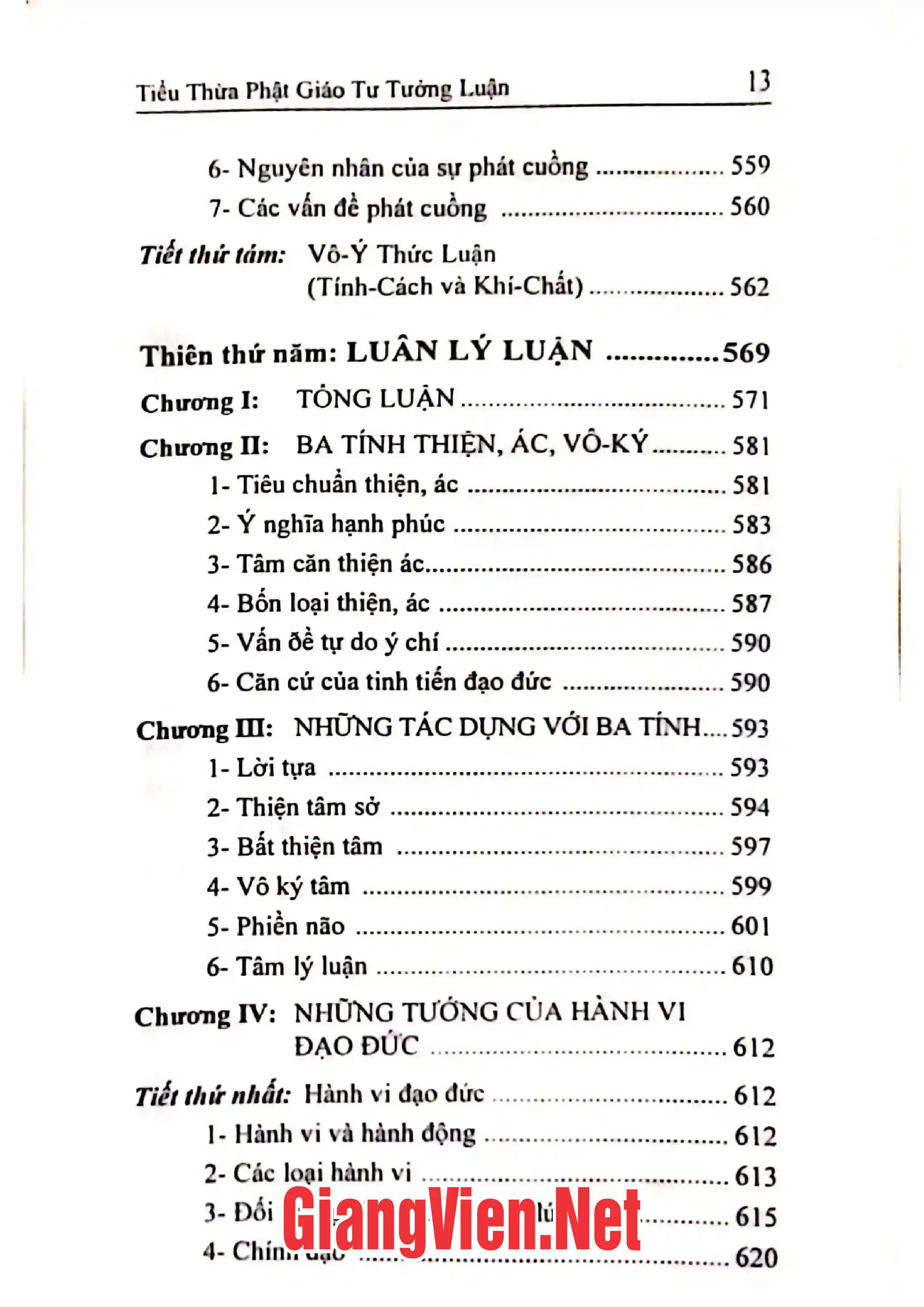 Nội dung mục lục và hình ảnh sách Tiểu thừa A Tỳ Đạt Ma Phật giáo tư tưởng luận - Trang 8