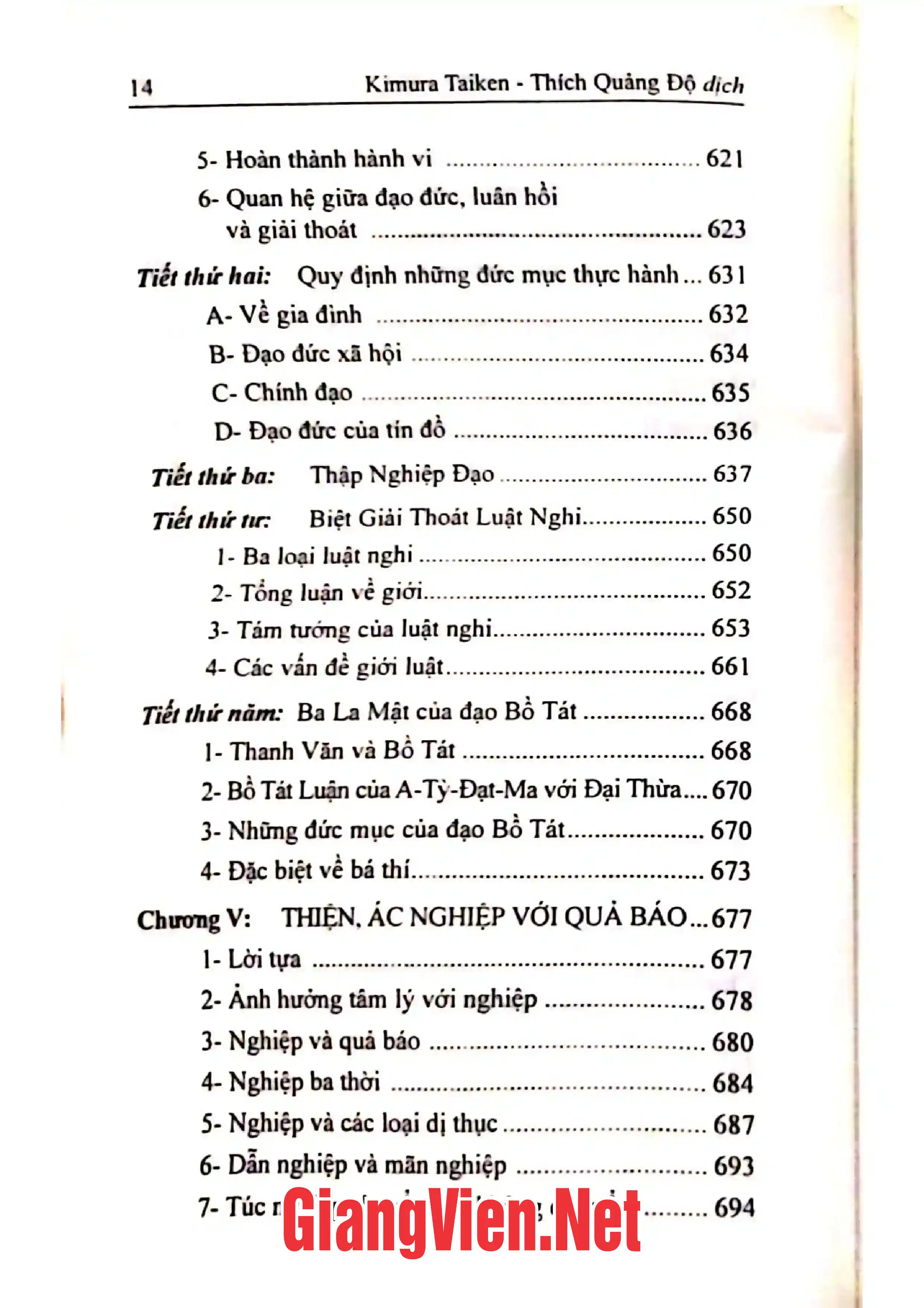 Nội dung mục lục và hình ảnh sách Tiểu thừa A Tỳ Đạt Ma Phật giáo tư tưởng luận - Trang 9