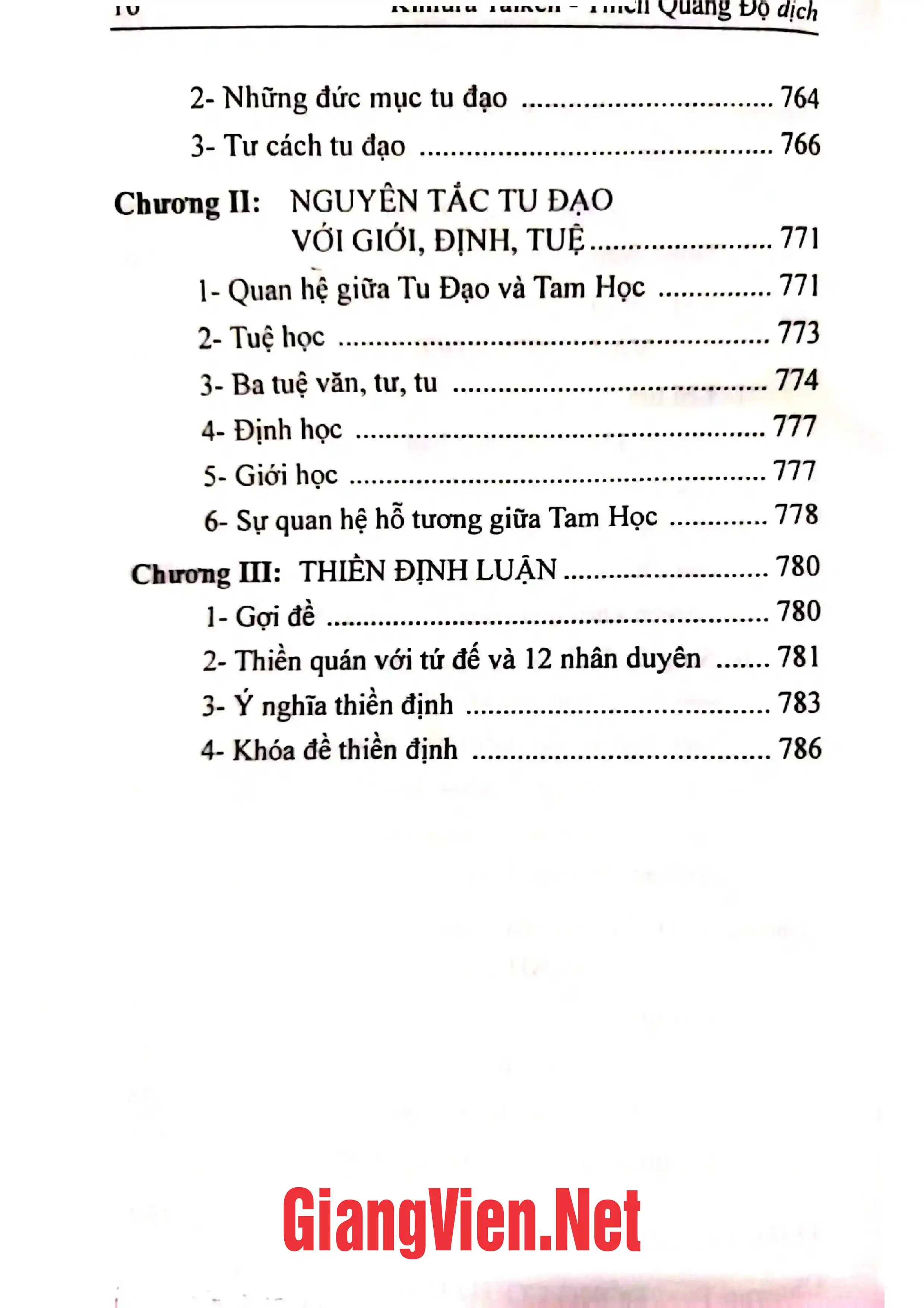 Nội dung mục lục và hình ảnh sách Tiểu thừa A Tỳ Đạt Ma Phật giáo tư tưởng luận - Trang 11