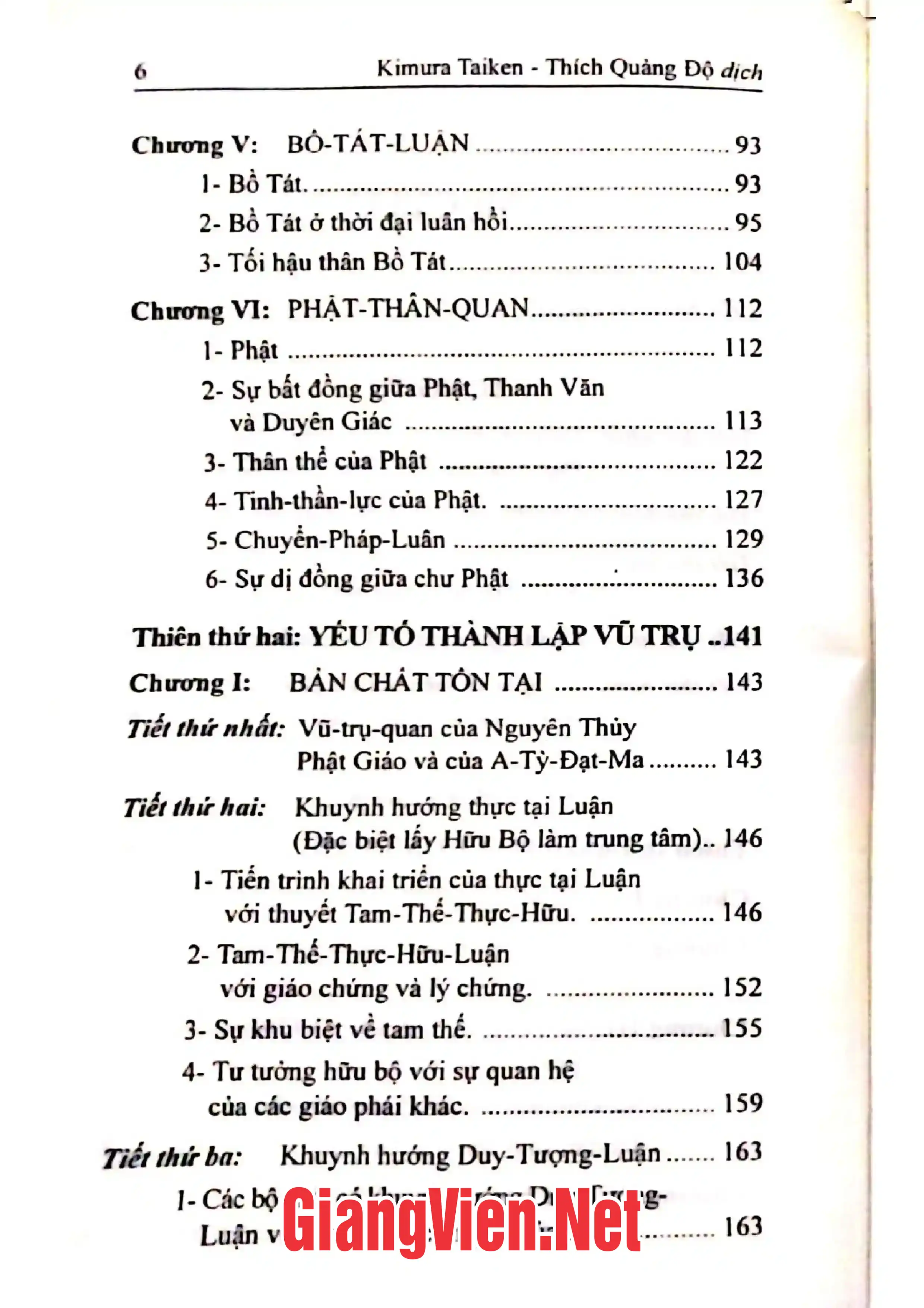 Mục lục chi tiết trang 1 sách Tiểu thừa A Tỳ Đạt Ma Phật giáo tư tưởng luận