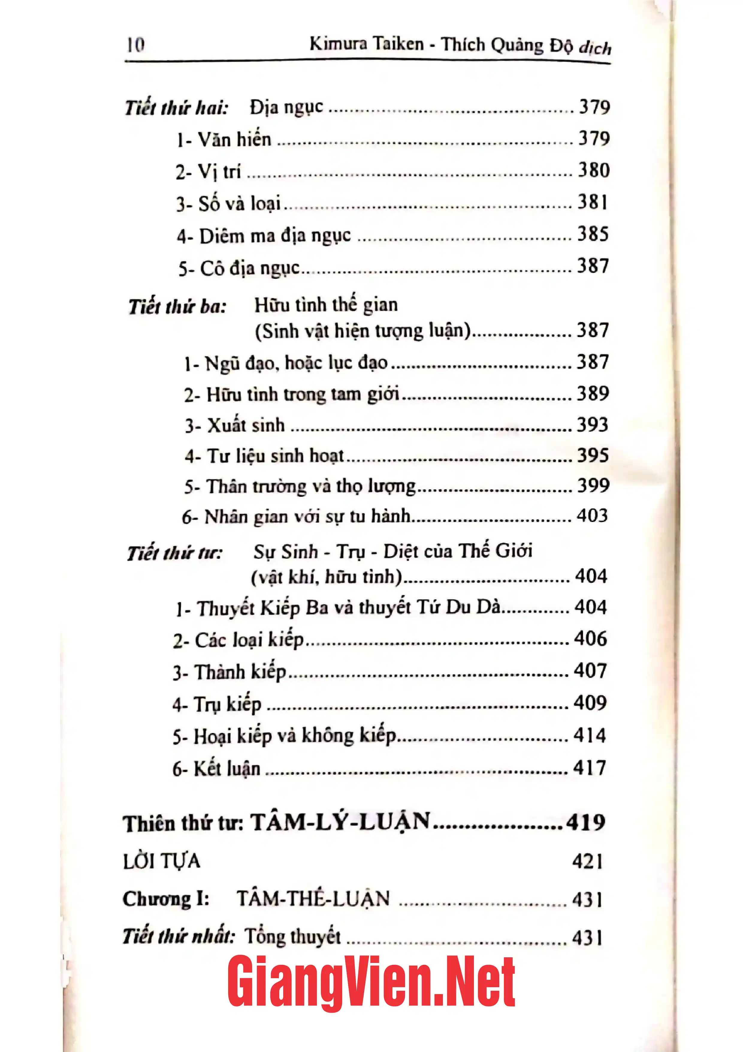 Nội dung mục lục và hình ảnh sách Tiểu thừa A Tỳ Đạt Ma Phật giáo tư tưởng luận - Trang 5