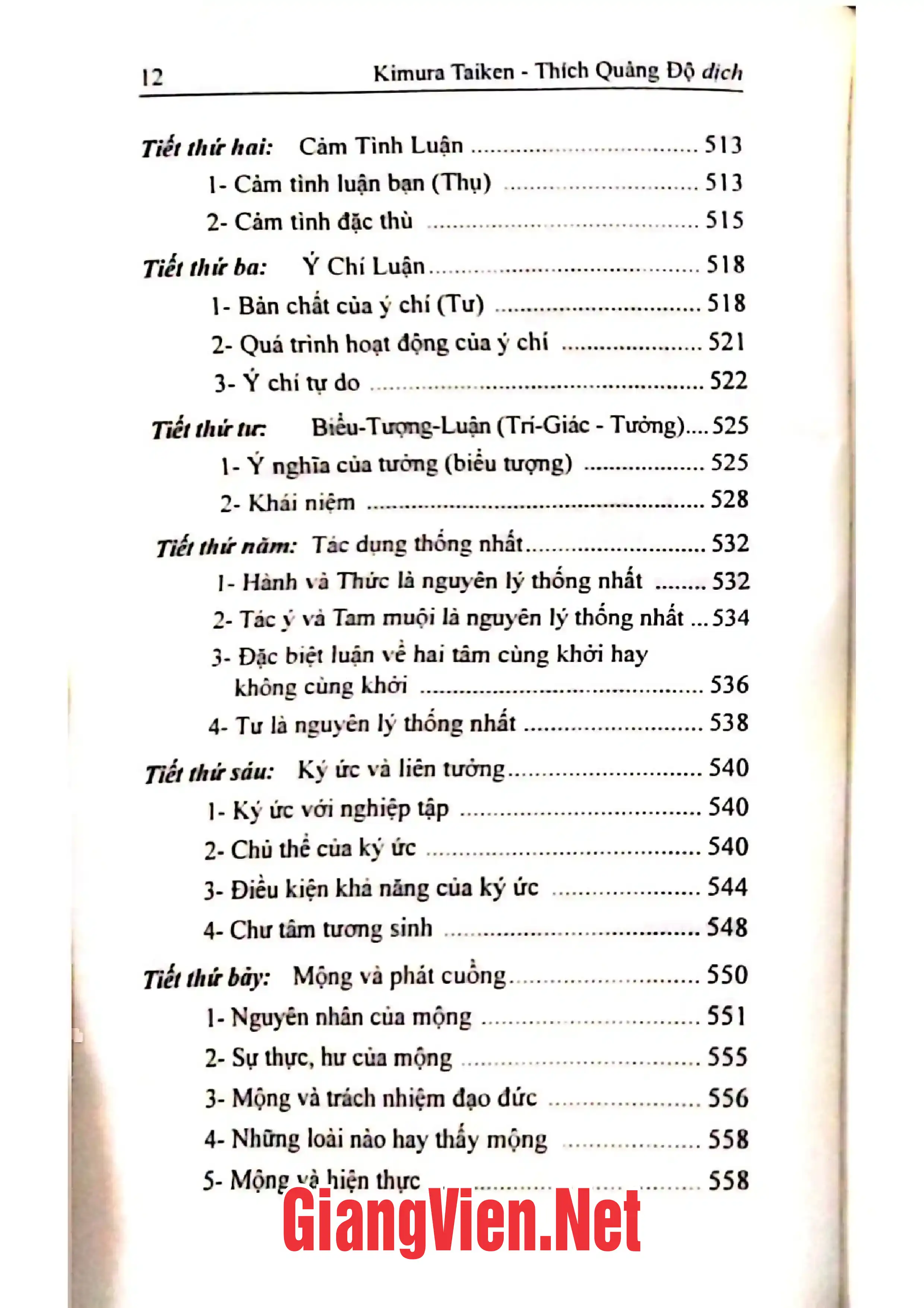 Nội dung mục lục và hình ảnh sách Tiểu thừa A Tỳ Đạt Ma Phật giáo tư tưởng luận - Trang 7