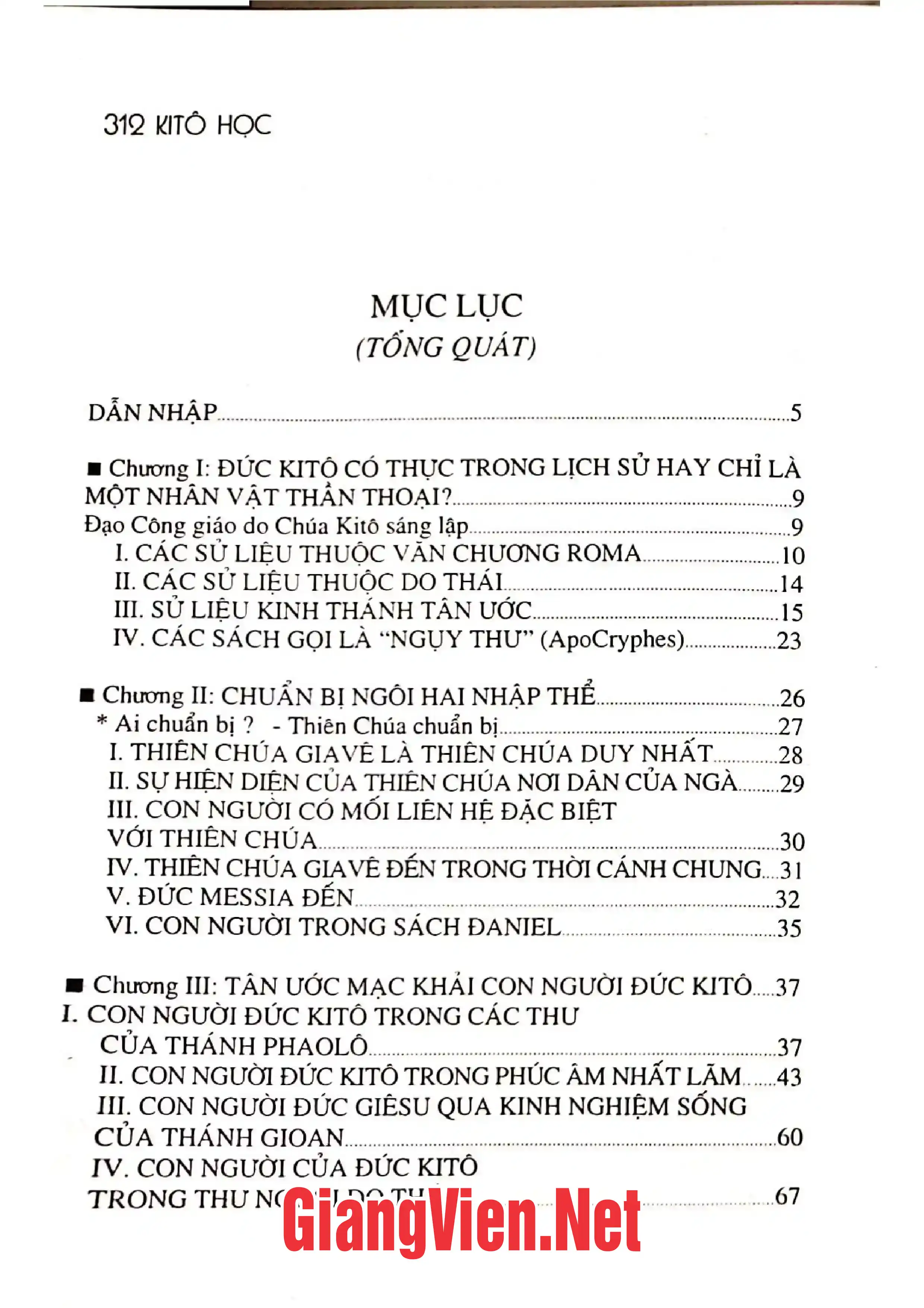 Trang bìa chính thức sách Kitô học