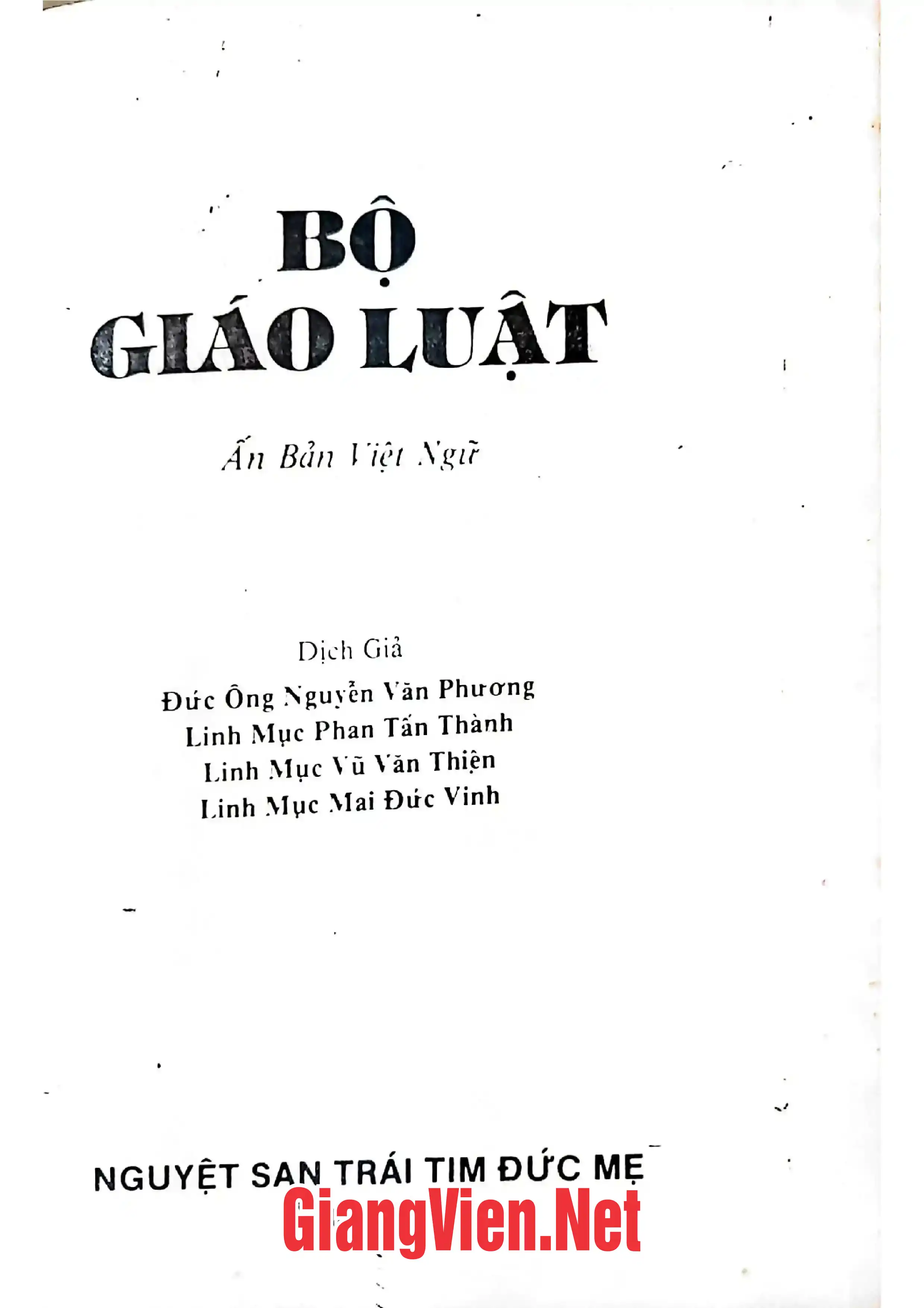 Ảnh bìa của Bộ Giáo luật
