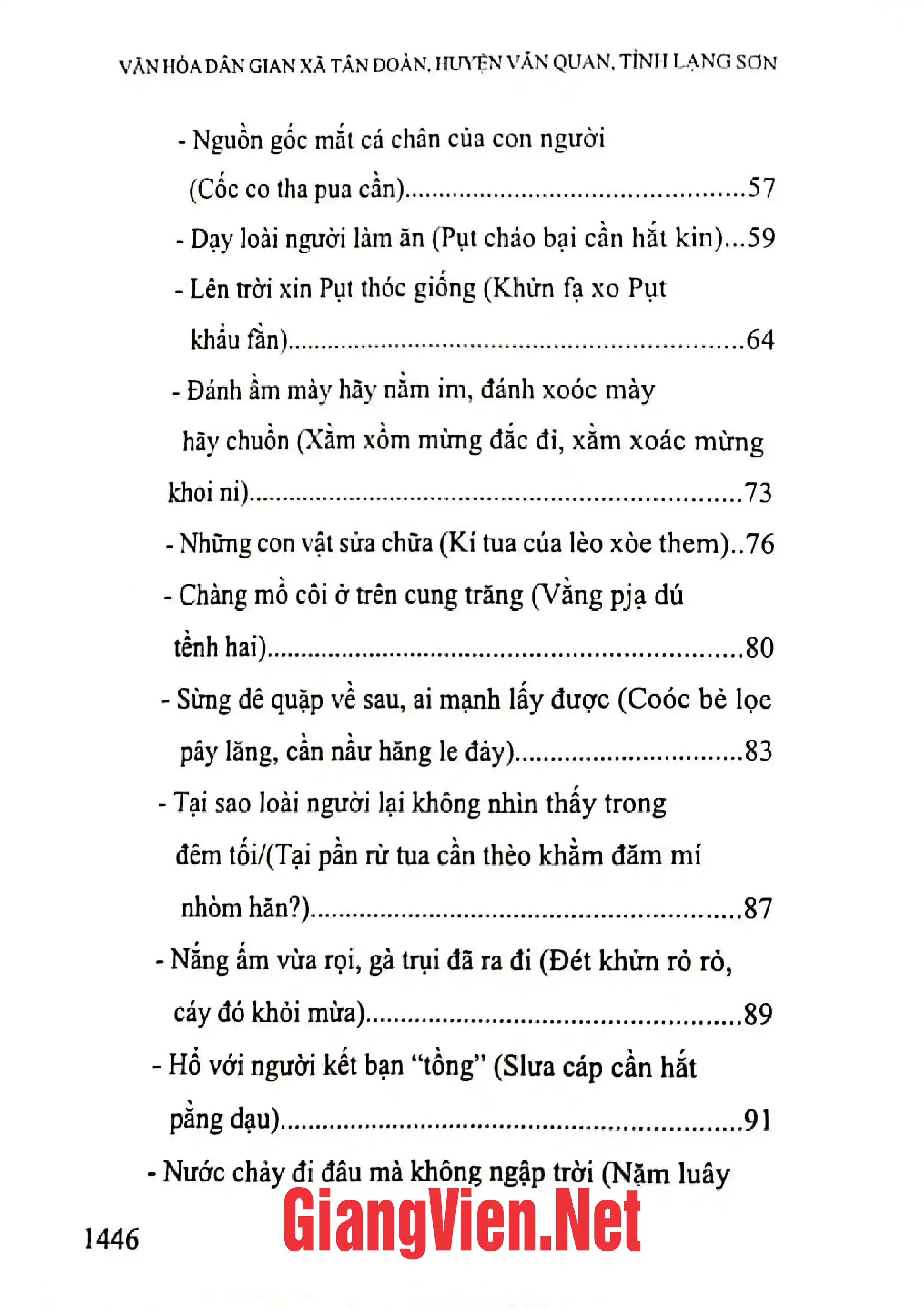 Ảnh minh họa nội dung cuốn sách: Văn hóa dân gian xã Tân Đoàn, huyện Văn Quan, tỉnh Lạng Sơn