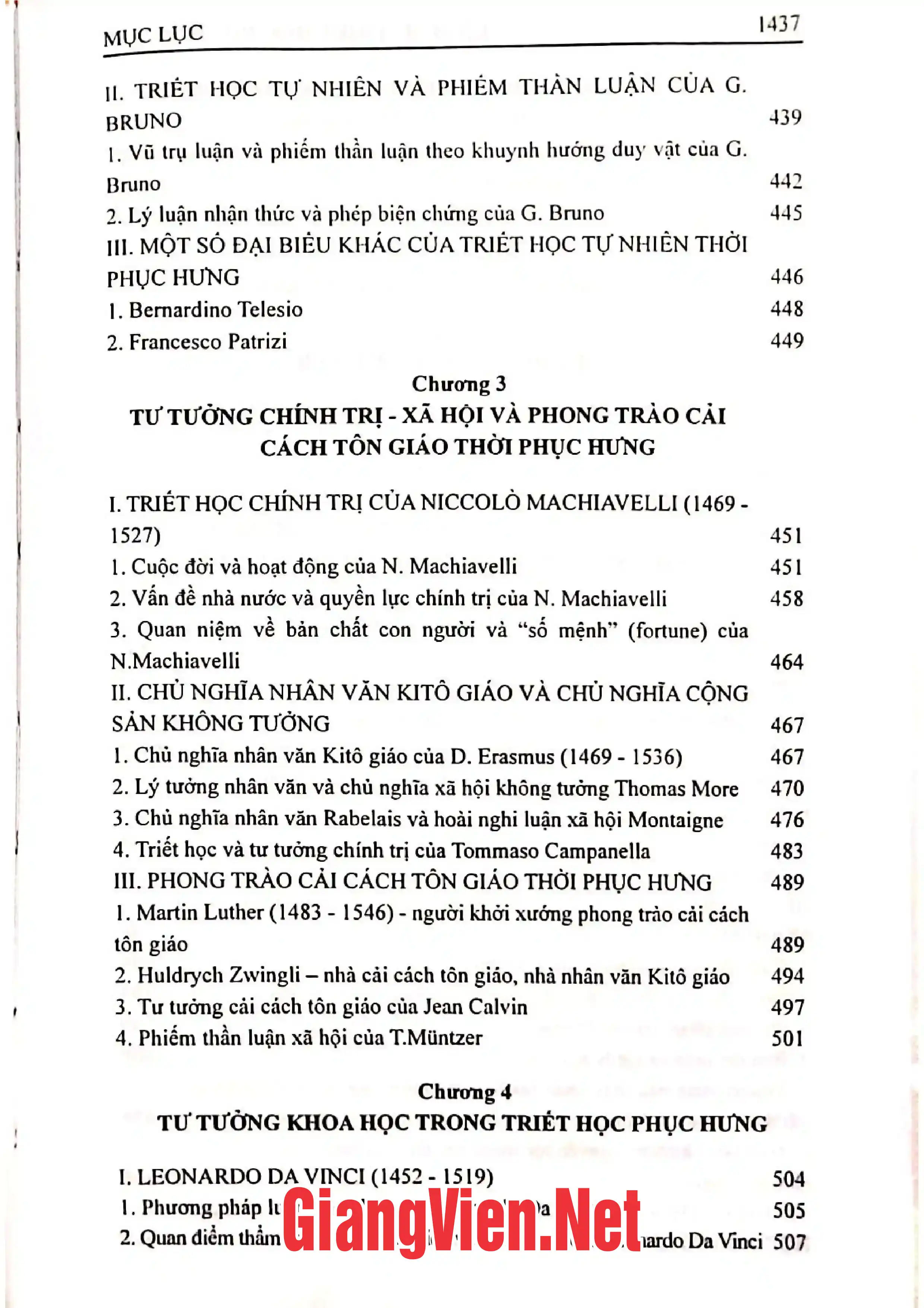 Nội dung trang phụ bản giới thiệu sách Lịch sử Triết học phương Tây tập 1 Từ triết học cổ đại đến triết học cổ điển Đức
