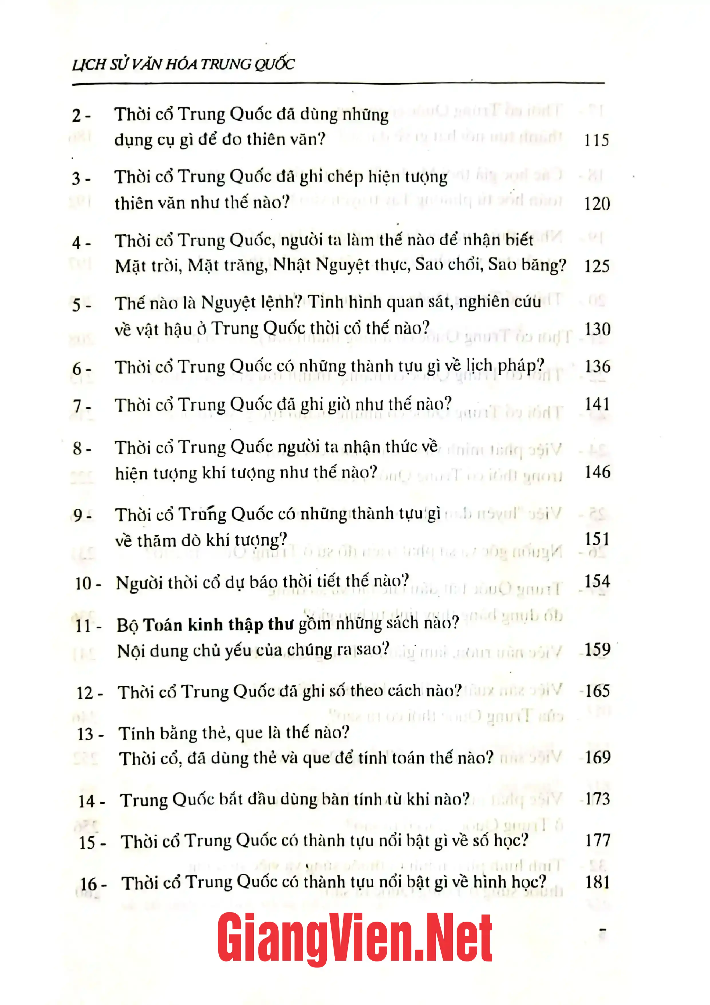 Mục lục chi tiết trang 2 sách Lịch sử văn hoá Trung Quốc, Tập 2