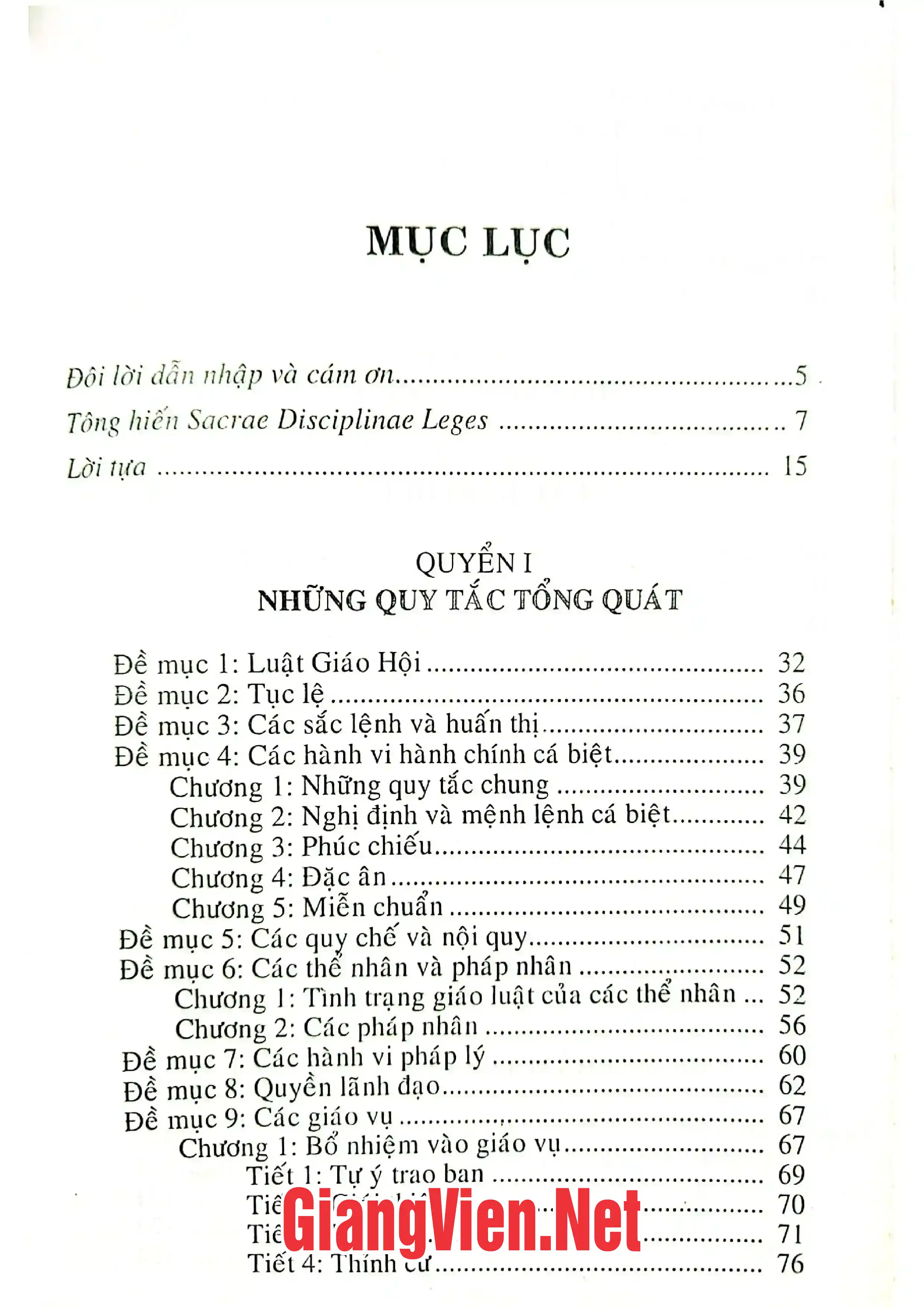 Trang bìa chính thức sách Bộ Giáo luật 1983