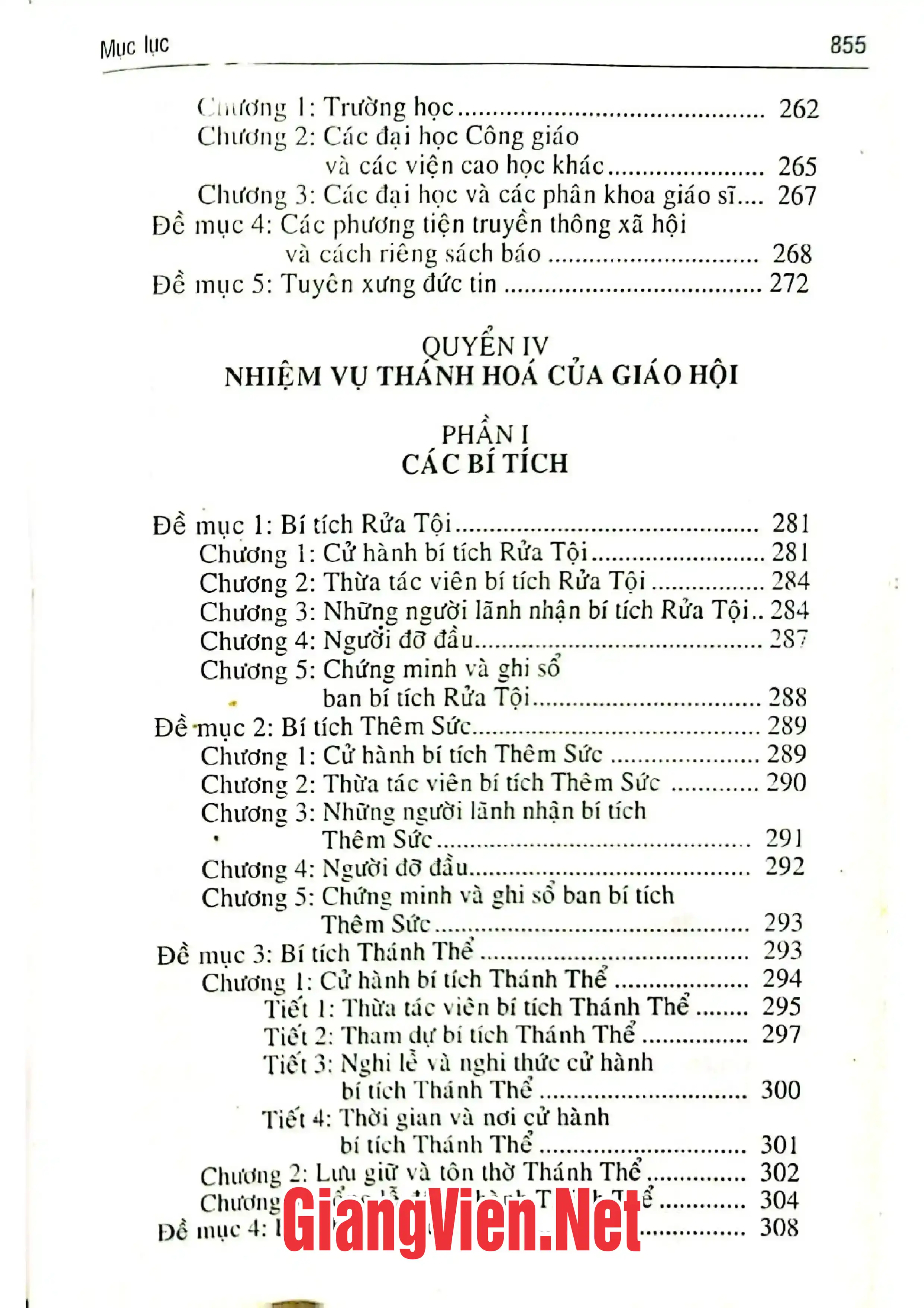 Nội dung trang phụ bản giới thiệu sách Bộ Giáo luật 1983