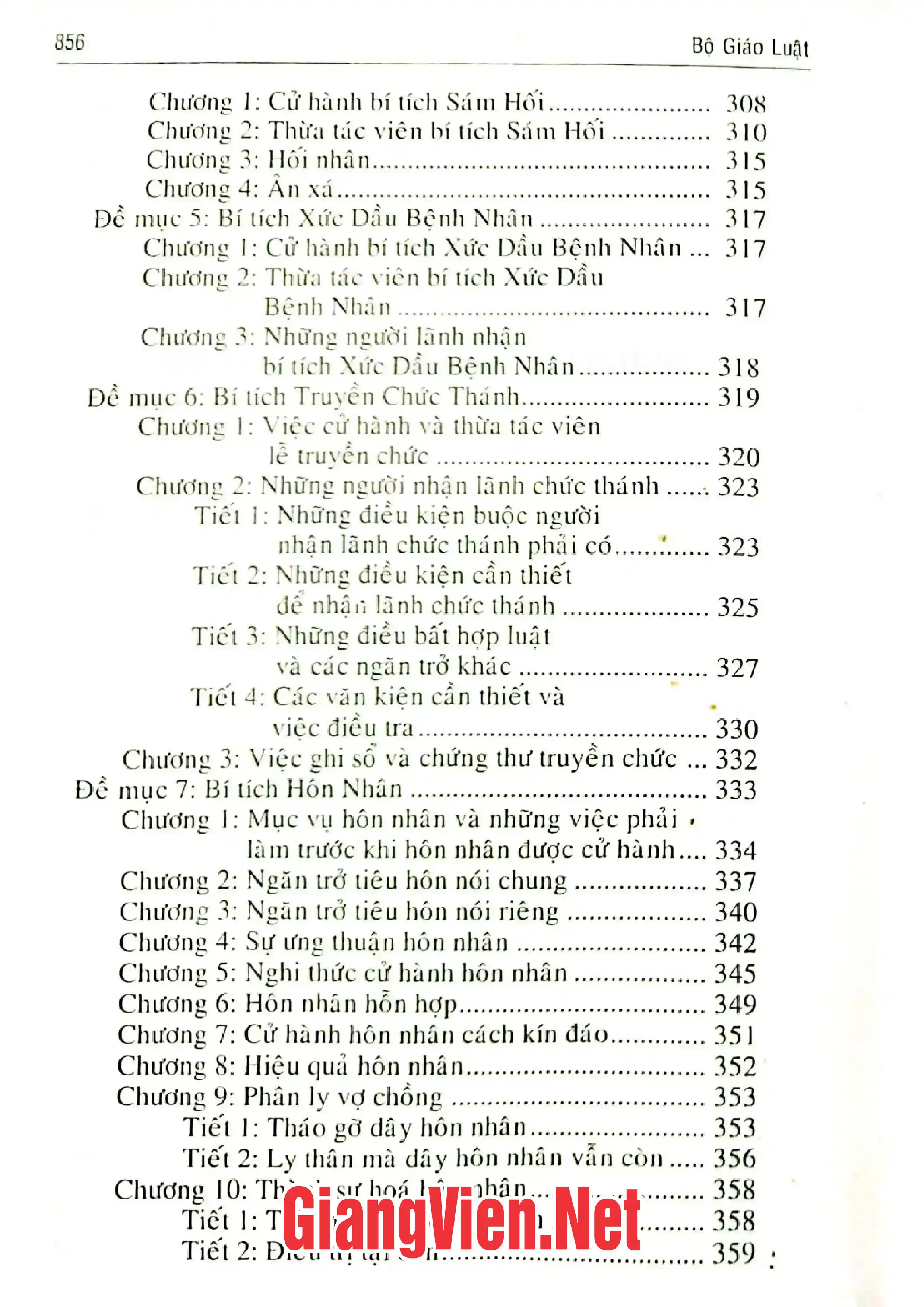 Nội dung mục lục và hình ảnh sách Bộ Giáo luật 1983 - Trang 5