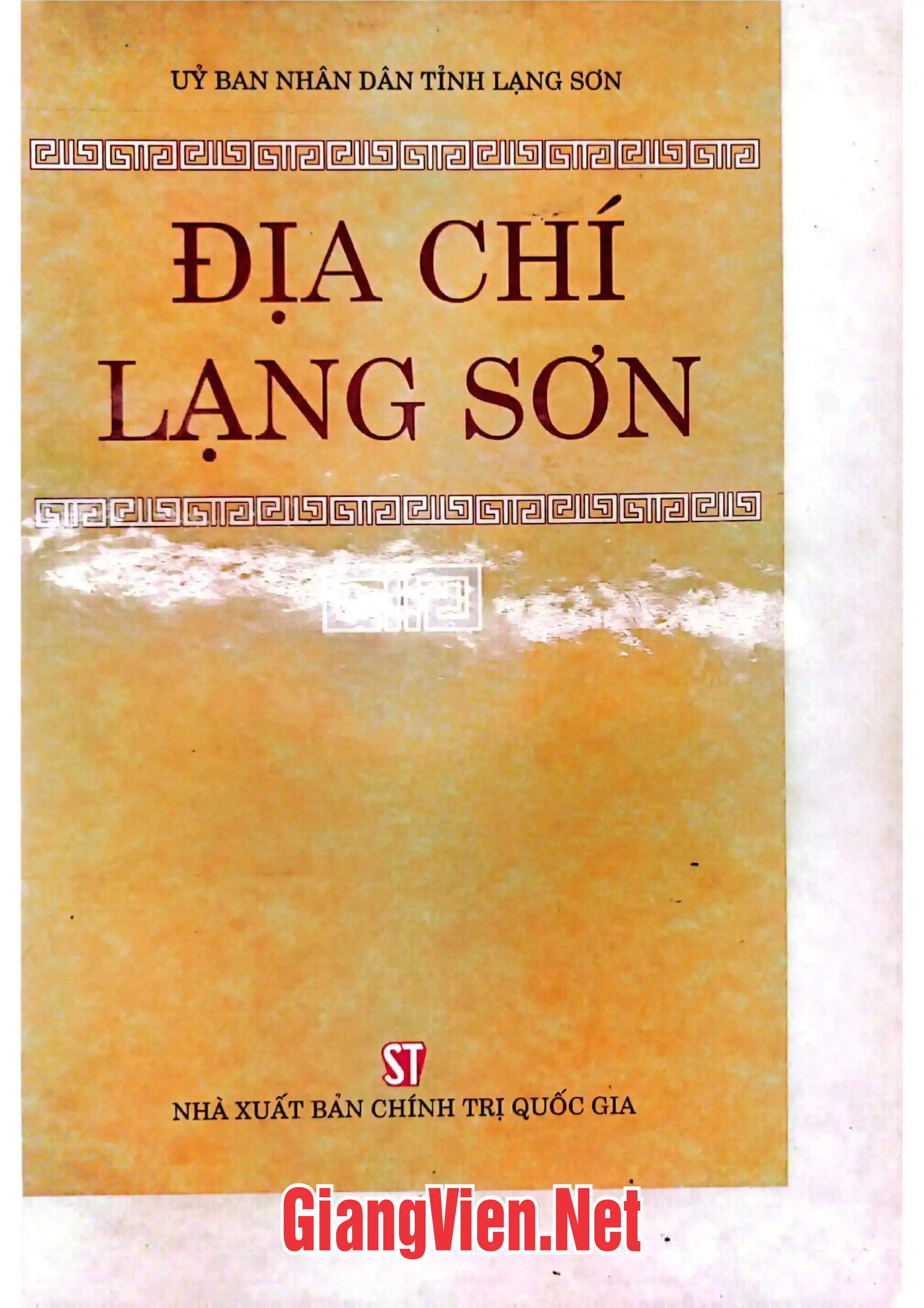 Ảnh bìa của Địa chí Lạng Sơn