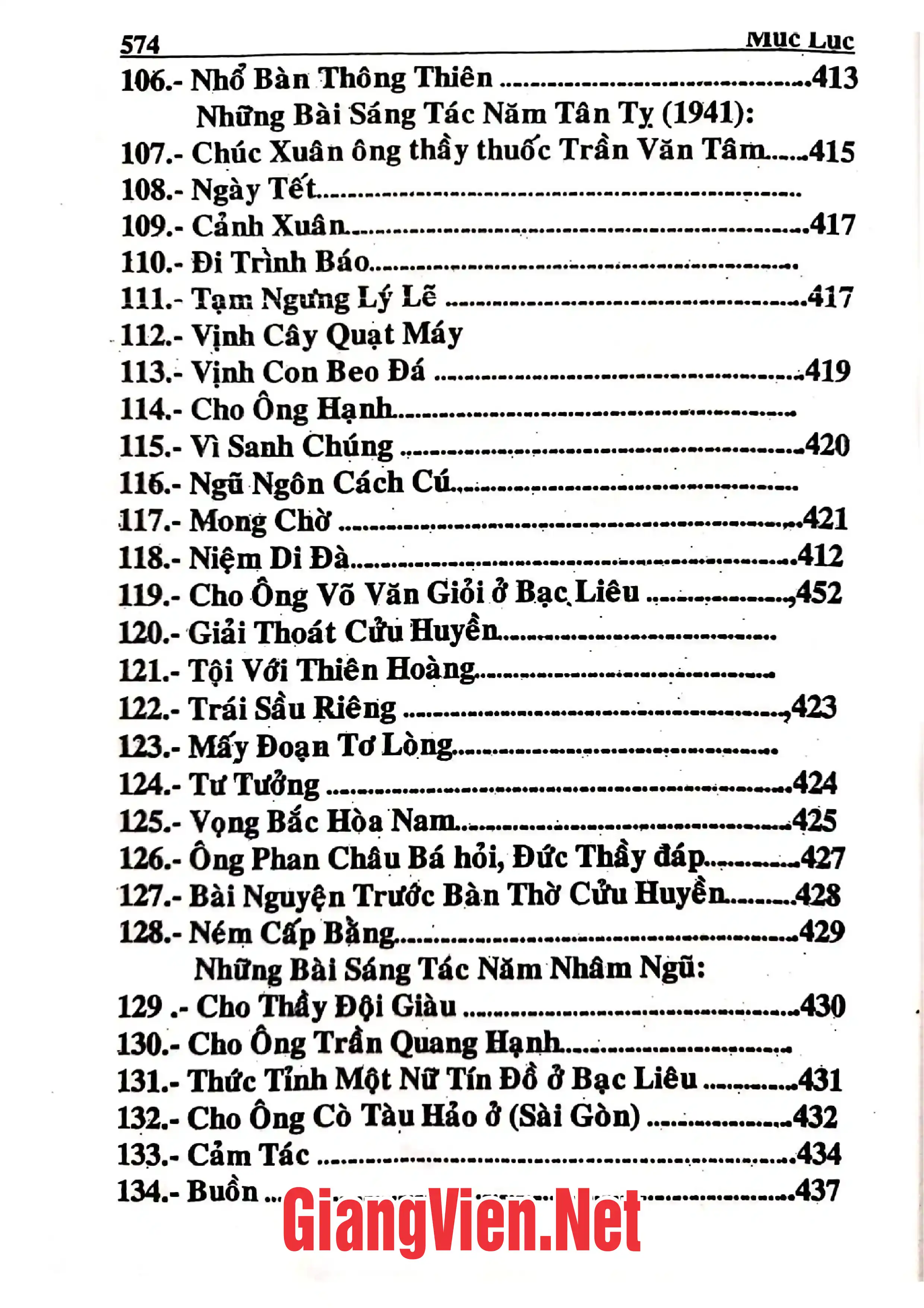 Nội dung trang phụ bản giới thiệu sách Sấm giảng thi văn giáo lý Toàn bộ của Đức Huỳnh Giáo Chủ