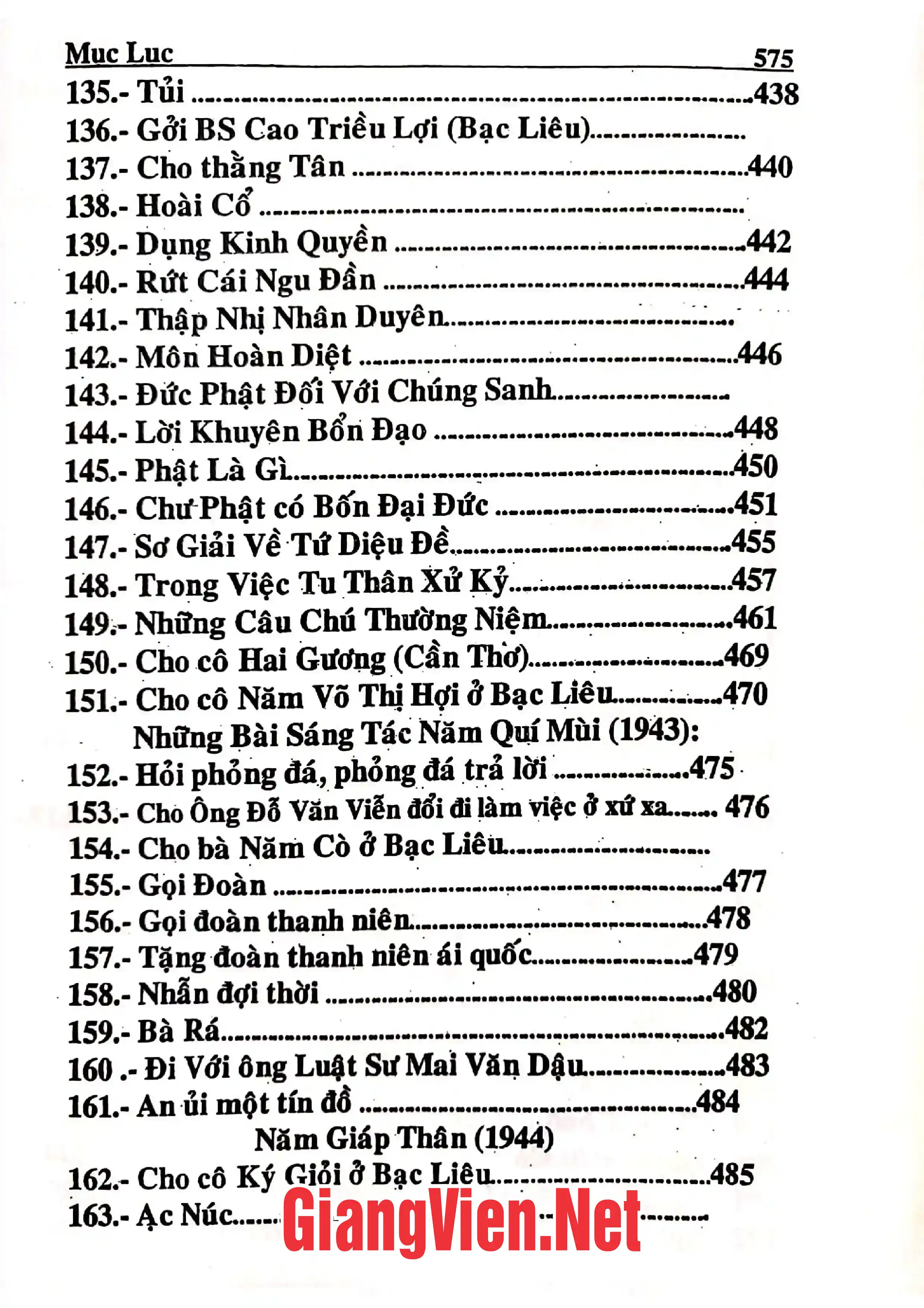 Nội dung mục lục và hình ảnh sách Sấm giảng thi văn giáo lý Toàn bộ của Đức Huỳnh Giáo Chủ - Trang 5